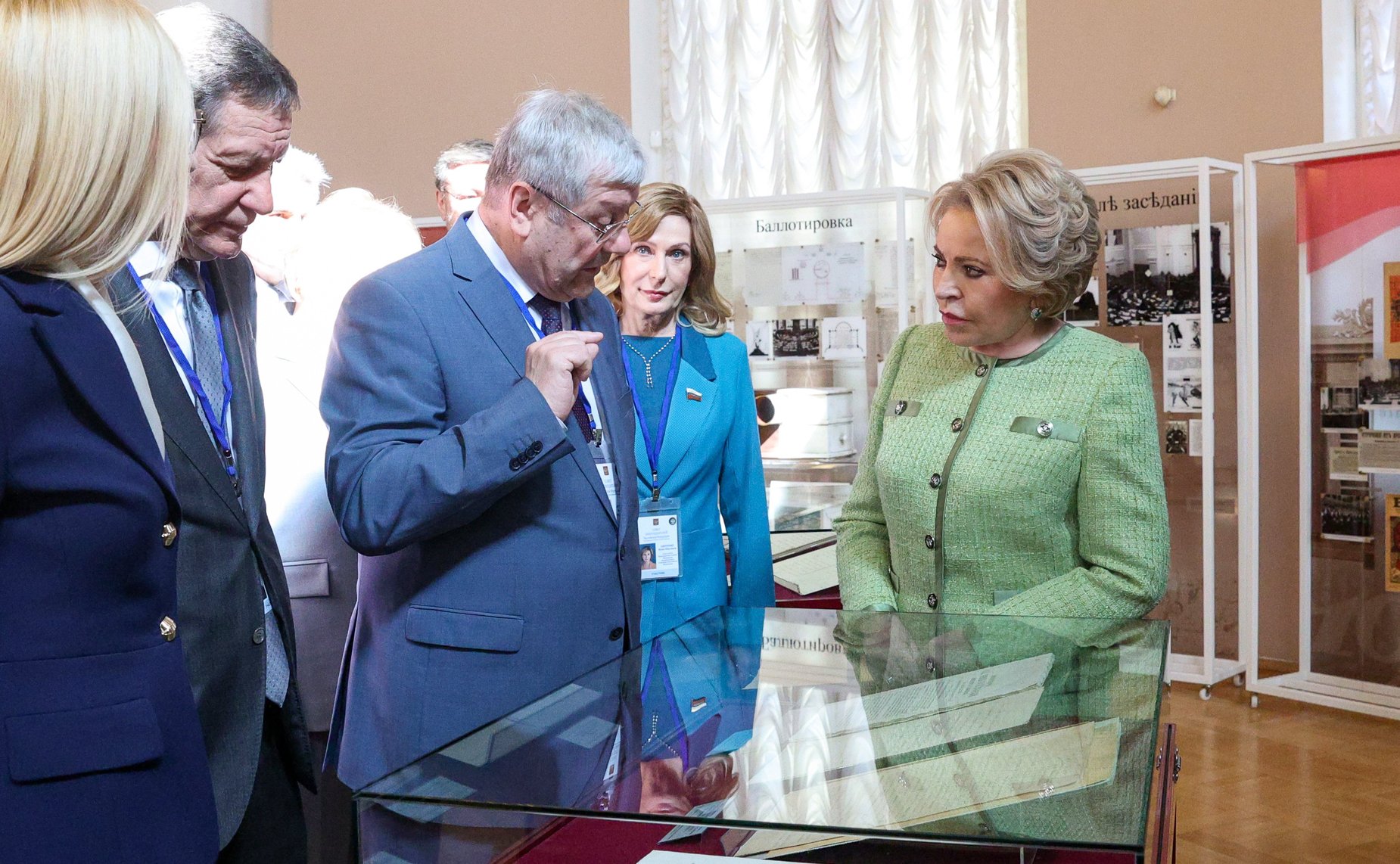 Выставка исторических материалов начала XX века, посвященных процессу становления российского двухпалатного парламента