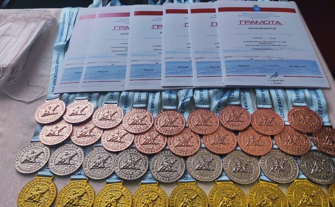 Всероссийские соревнования по самбо «Покровский» среди юношей и девушек 14–16 лет в городе Энгельсе