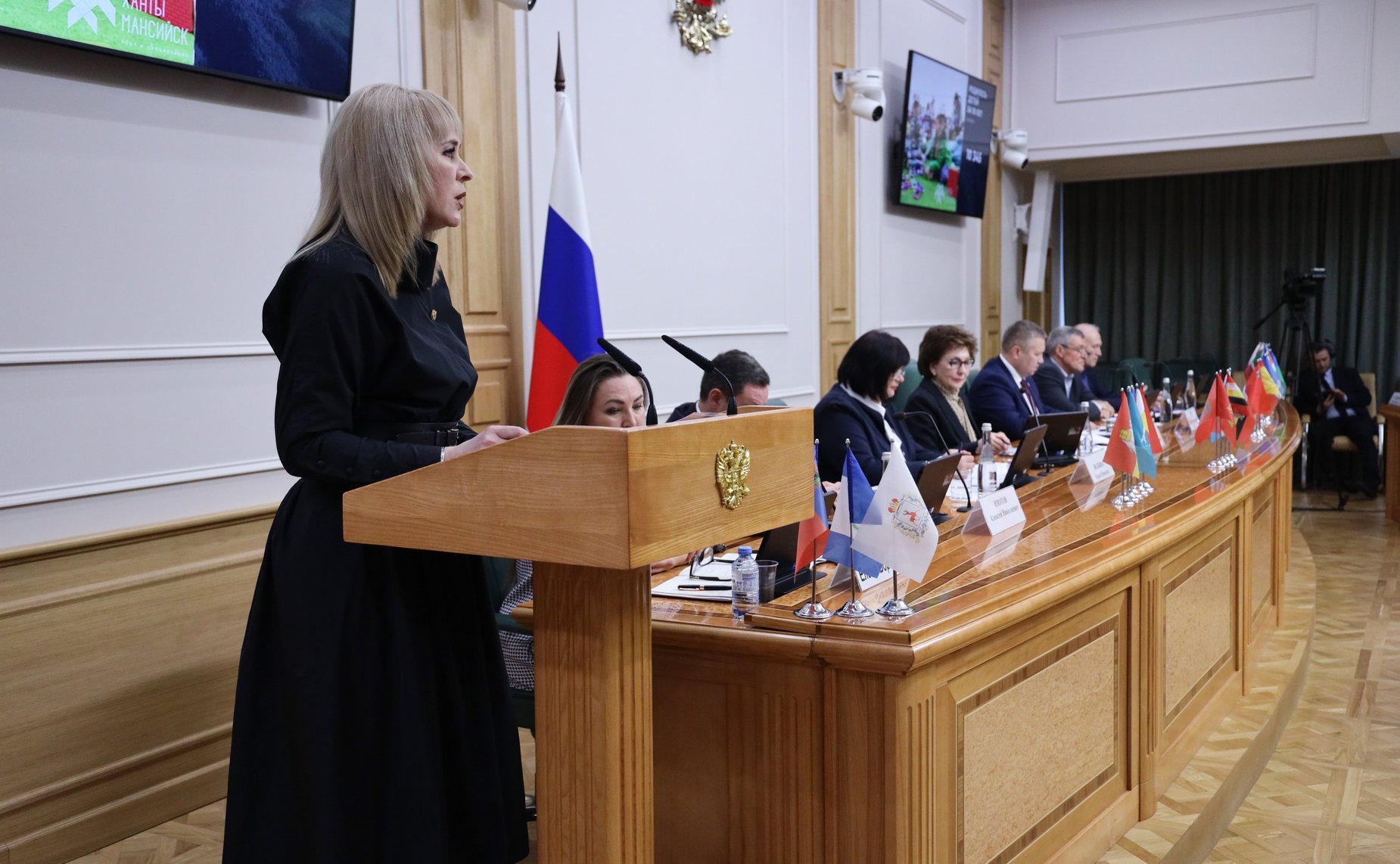 Торжественное награждение победителей Всероссийского конкурса городов России «Города для детей»