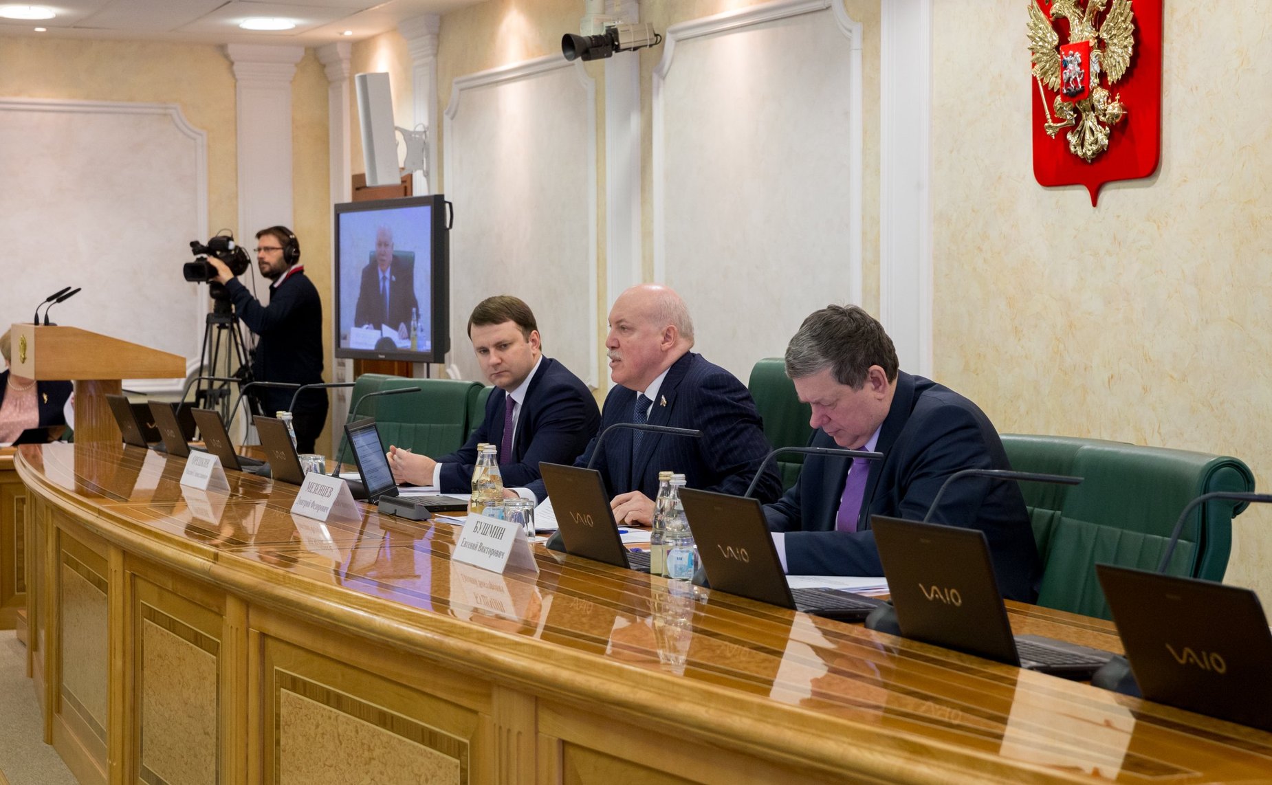 Расширенное заседание Комитета СФ по экономической политике