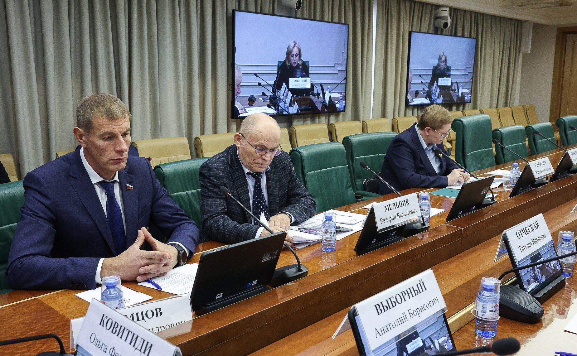 Круглый стол на тему «О целесообразности расширения полномочий прокурора по уголовным делам, поступившим для принятия решения в соответствии с требованиями статей 221 и 226 УПК РФ»