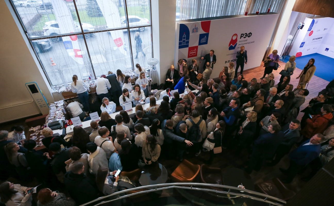 Маргарита Павлова и Олег Цепкин приняли участие в первом Русском экономическом форуме, прошедшем в Челябинске