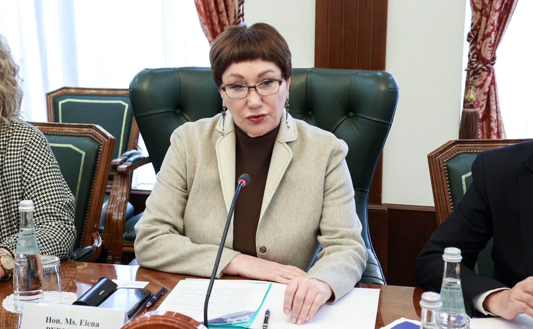 Елена Перминова