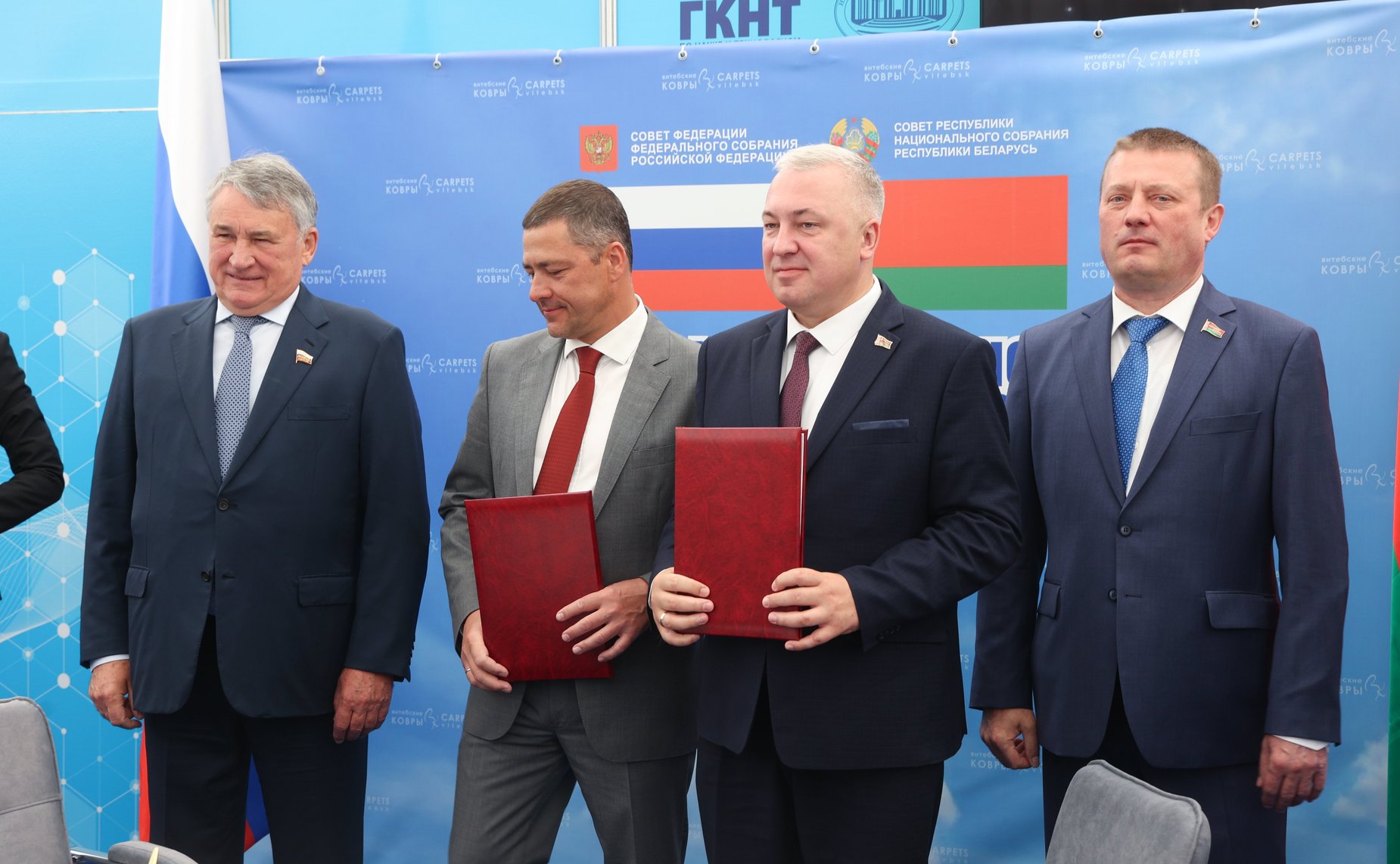 В присутствии заместителя Председателя СФ и заместителя Председателя Совета Республики было подписано 7 соглашений между областями Республики Беларусь и субъектами РФ