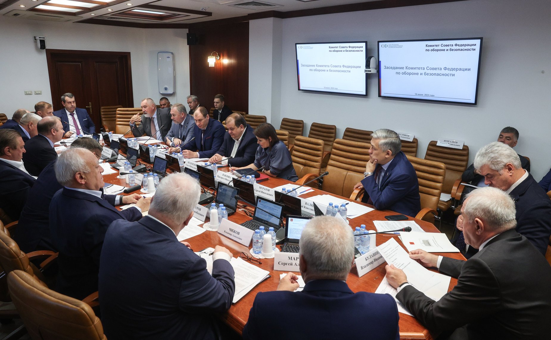 Расширенное заседание Комитета Совета Федерации по обороне и безопасности (в рамках Дней Кировской области в Совете Федерации)