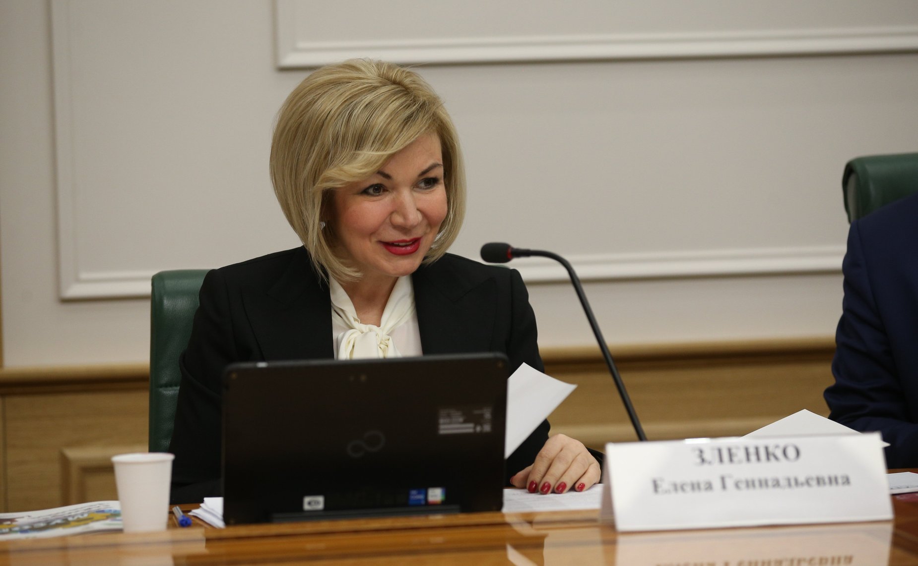 Елена Зленко
