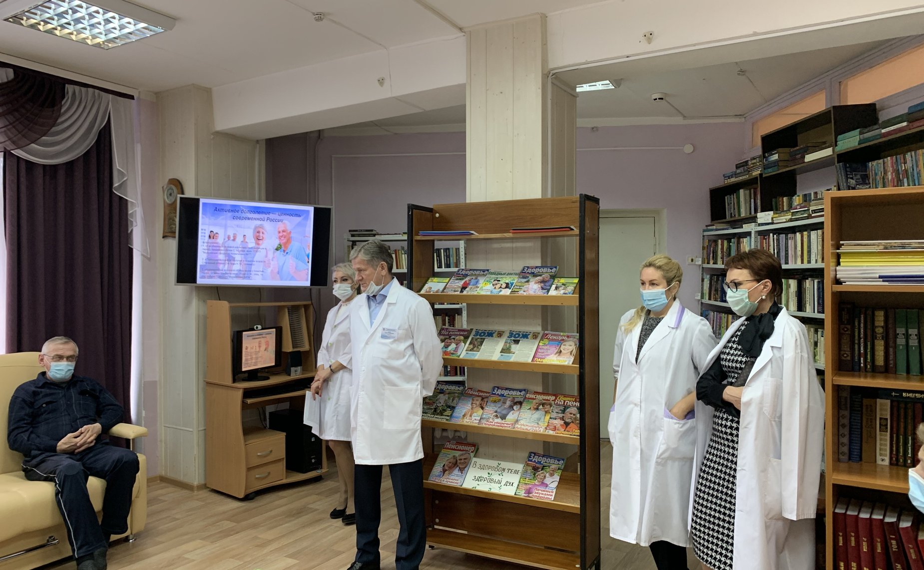 Татьяна Кусайко посетила Мурманский дом-интернат для престарелых и инвалидов