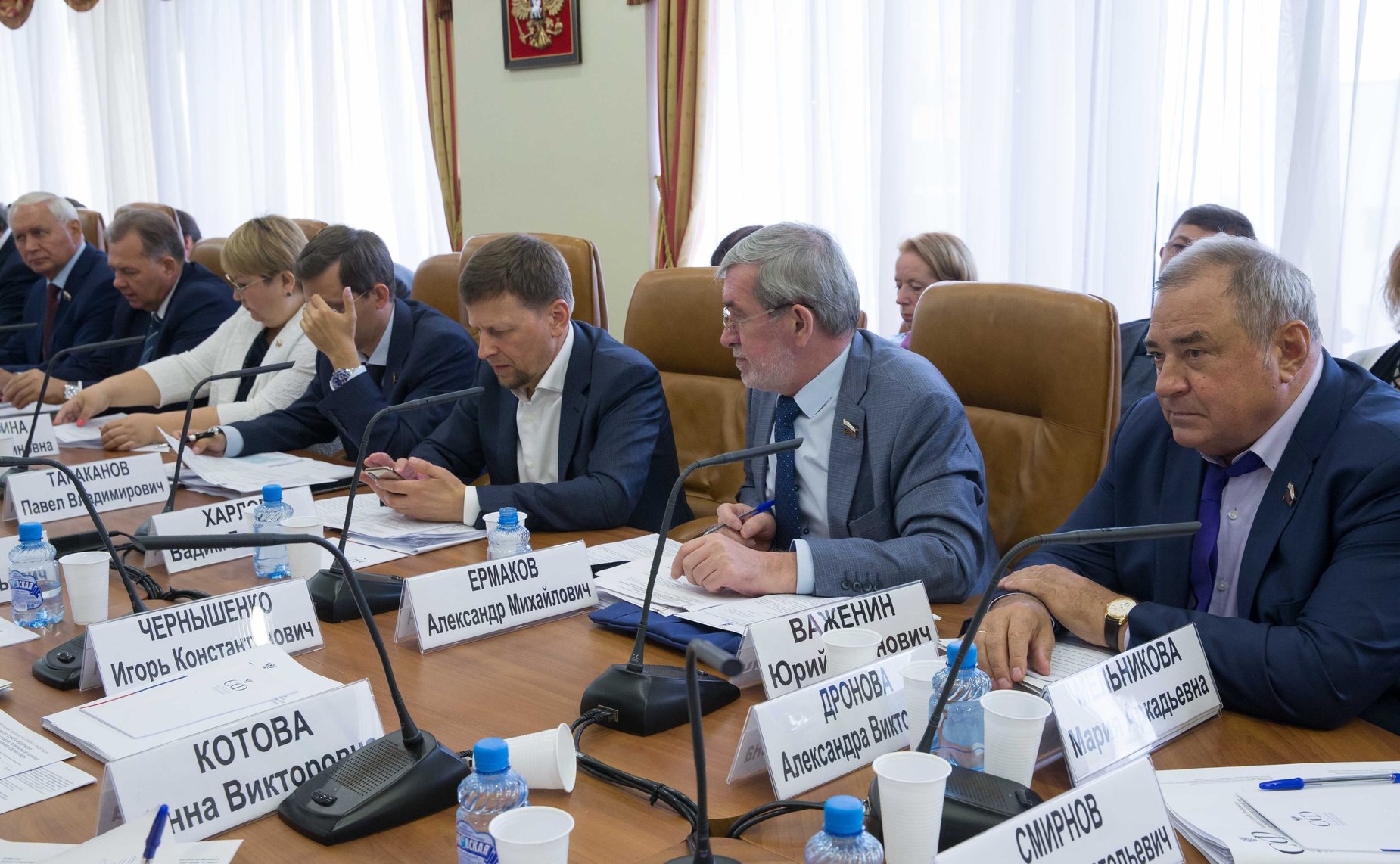 Заседание Комитета СФ по федеративному устройству, региональной политике, местному самоуправлению и делам Севера