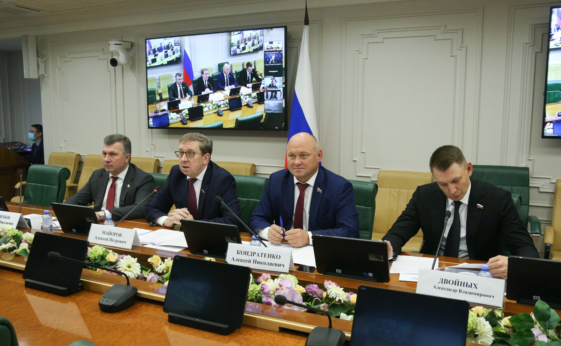 Совещание Комитета СФ по аграрно-продовольственной политике и природопользованию