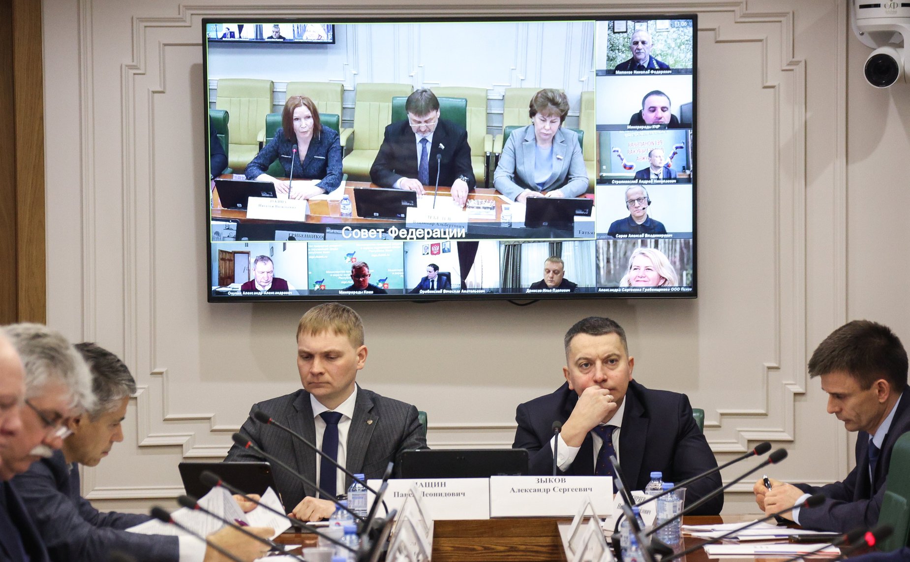 Парламентские слушания на тему «Лесоустройство: актуальные проблемы и направления развития»