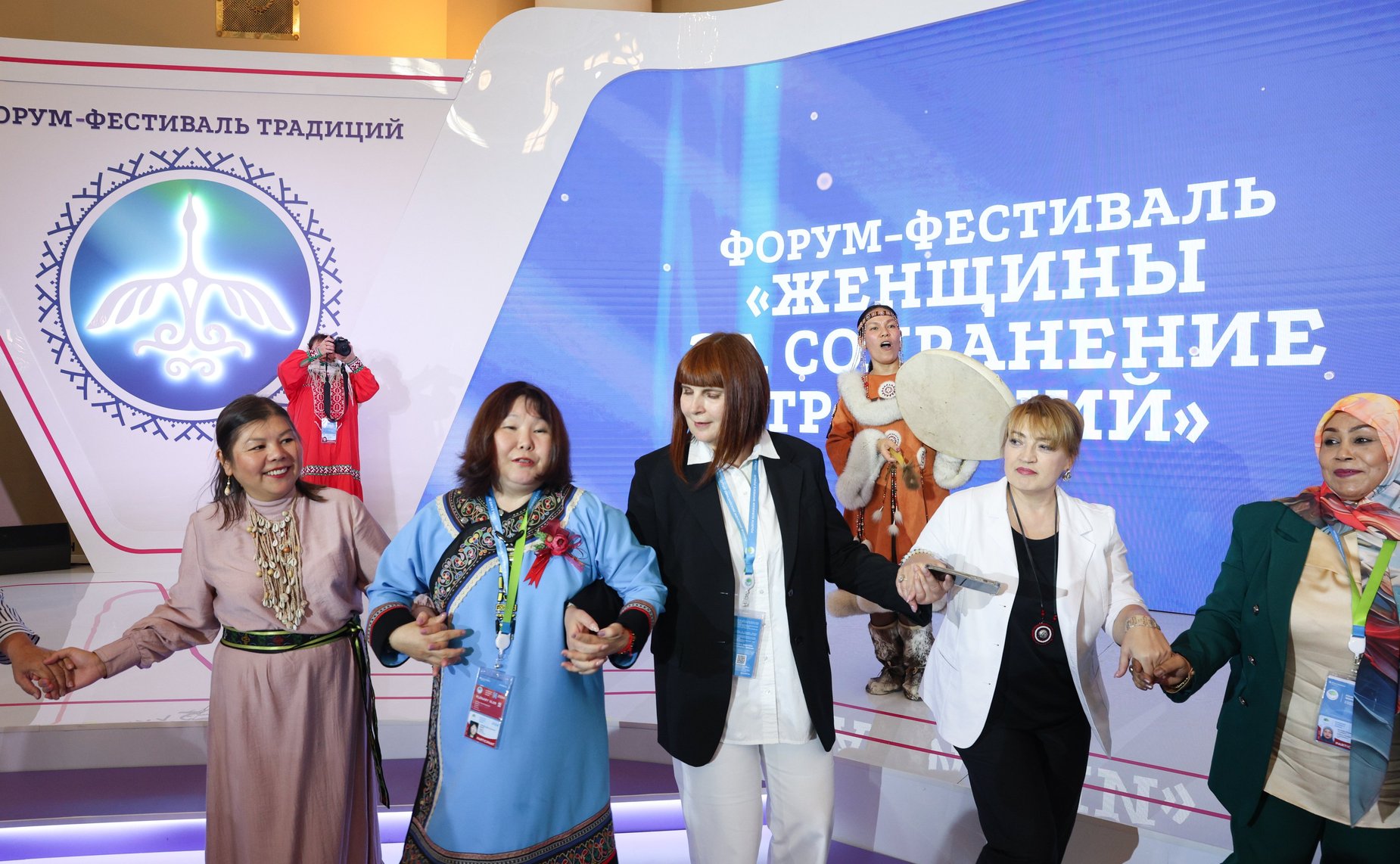 IV Евразийский женский форум. «Женщины за сохранение традиций и культурное многообразие»