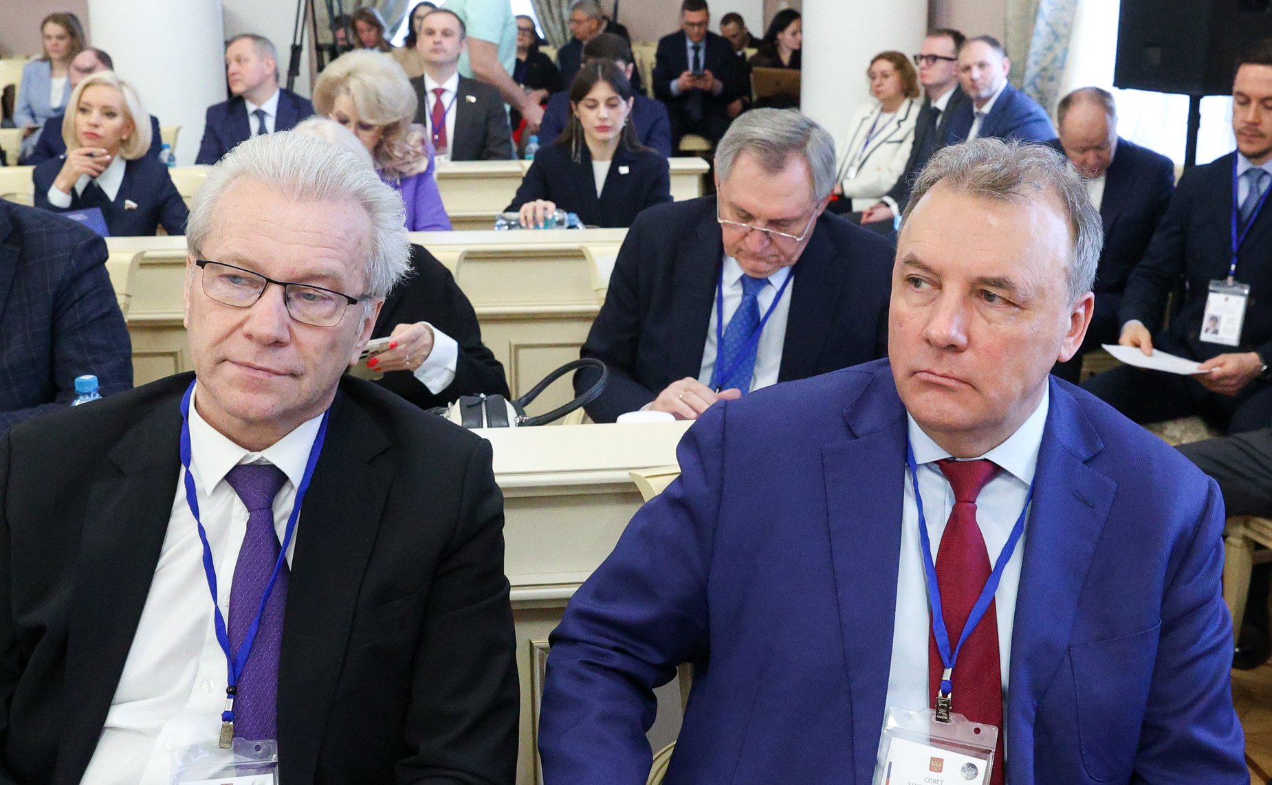 Заседание Совета законодателей Российской Федерации при Федеральном Собрании Российской Федерации, посвященное Дню российского парламентаризма