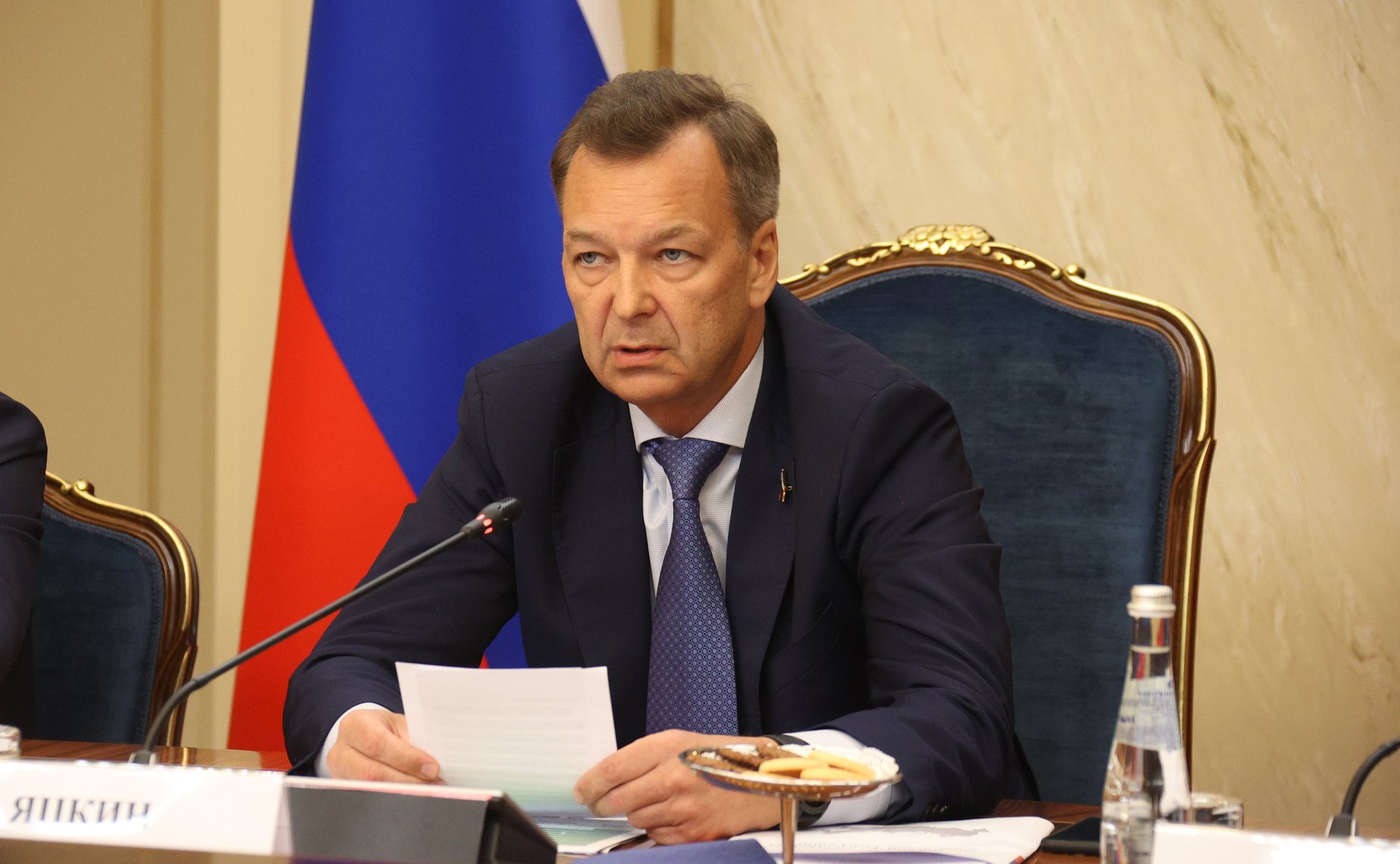 Андрей Яцкин