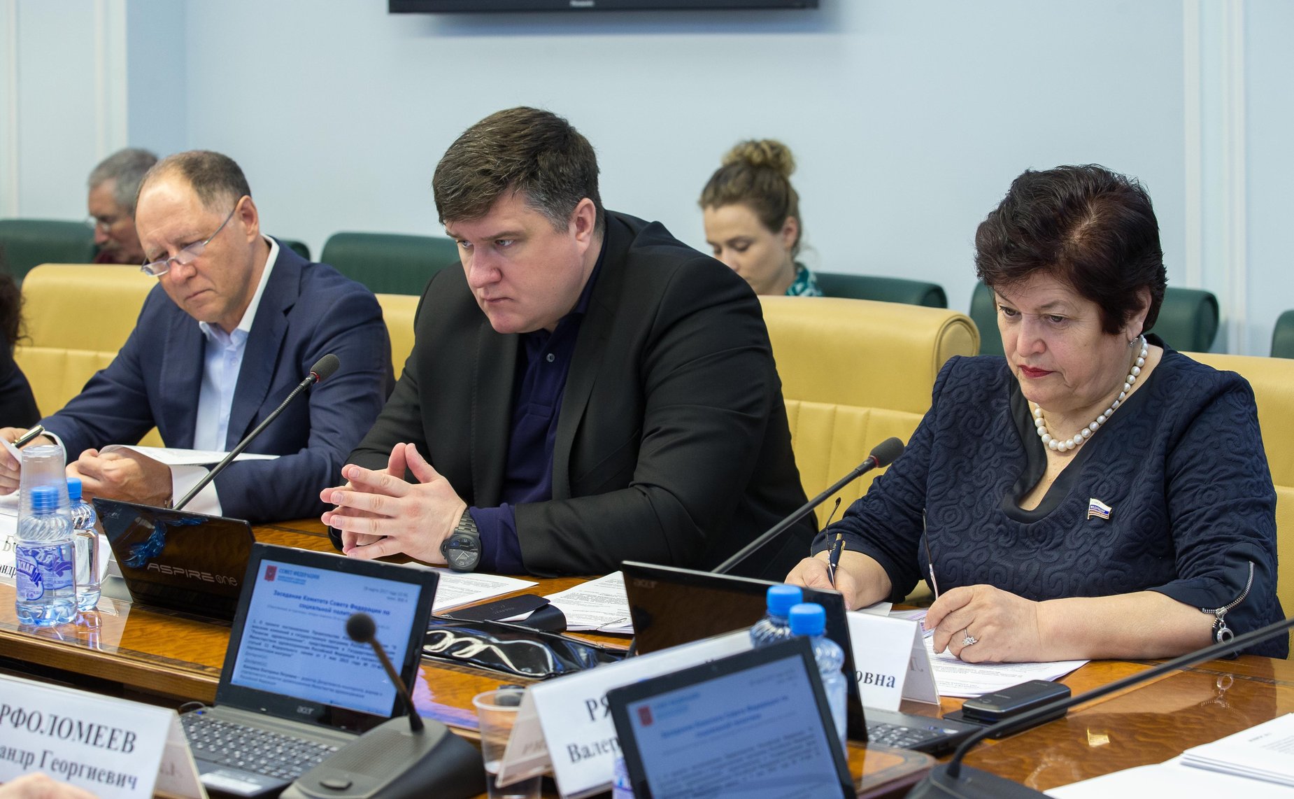 В. Абрамов/, А. Борисов и Л. Козлова