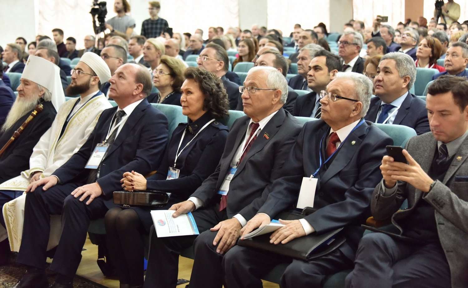 Международная научно-практическая конференция «Внешние связи регионов Российской Федерации. Опыт Республики Татарстан»