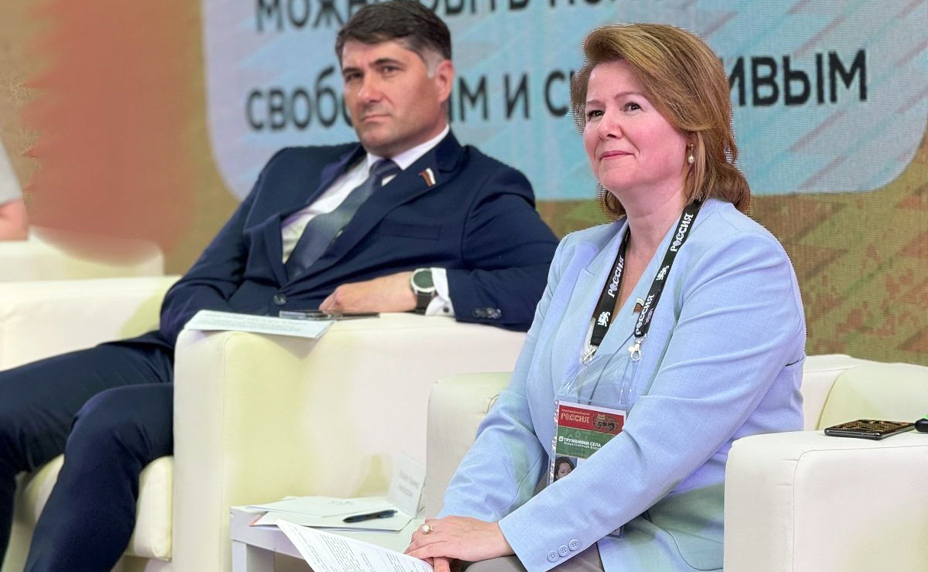 Анастасия Жукова