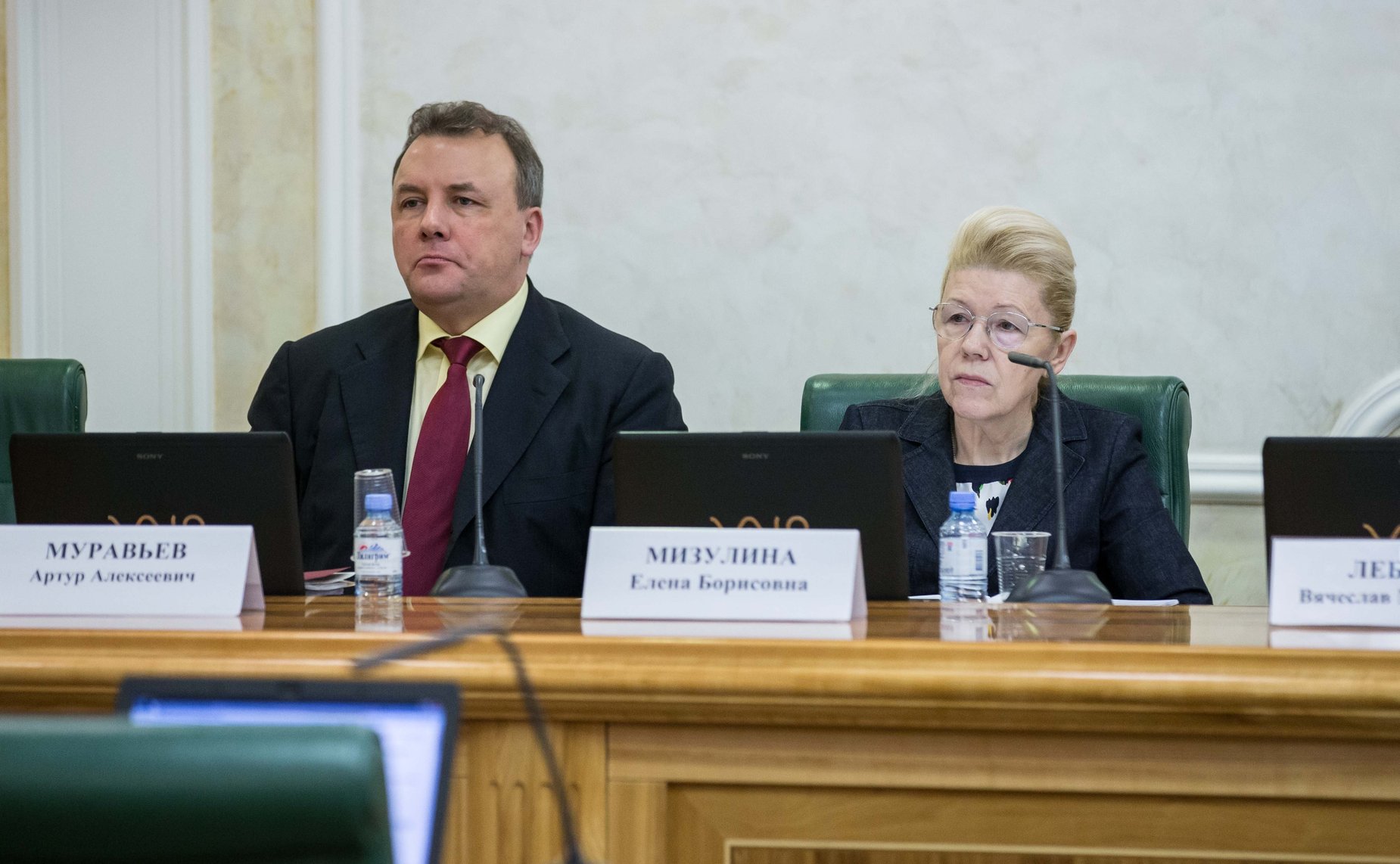 Заседание Комитета СФ по конституционному законодательству и государственному строительству