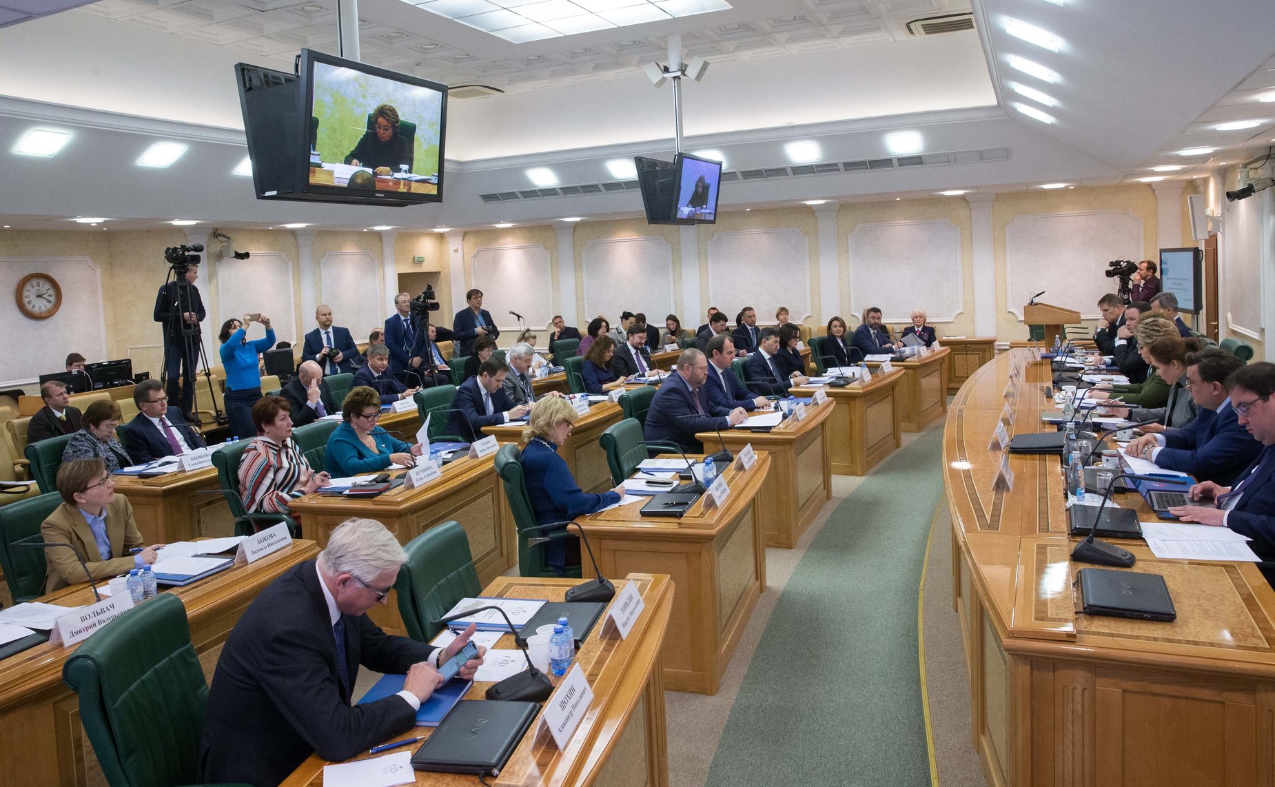 Заседание Оргкомитета четвертого Форума социальных инноваций регионов