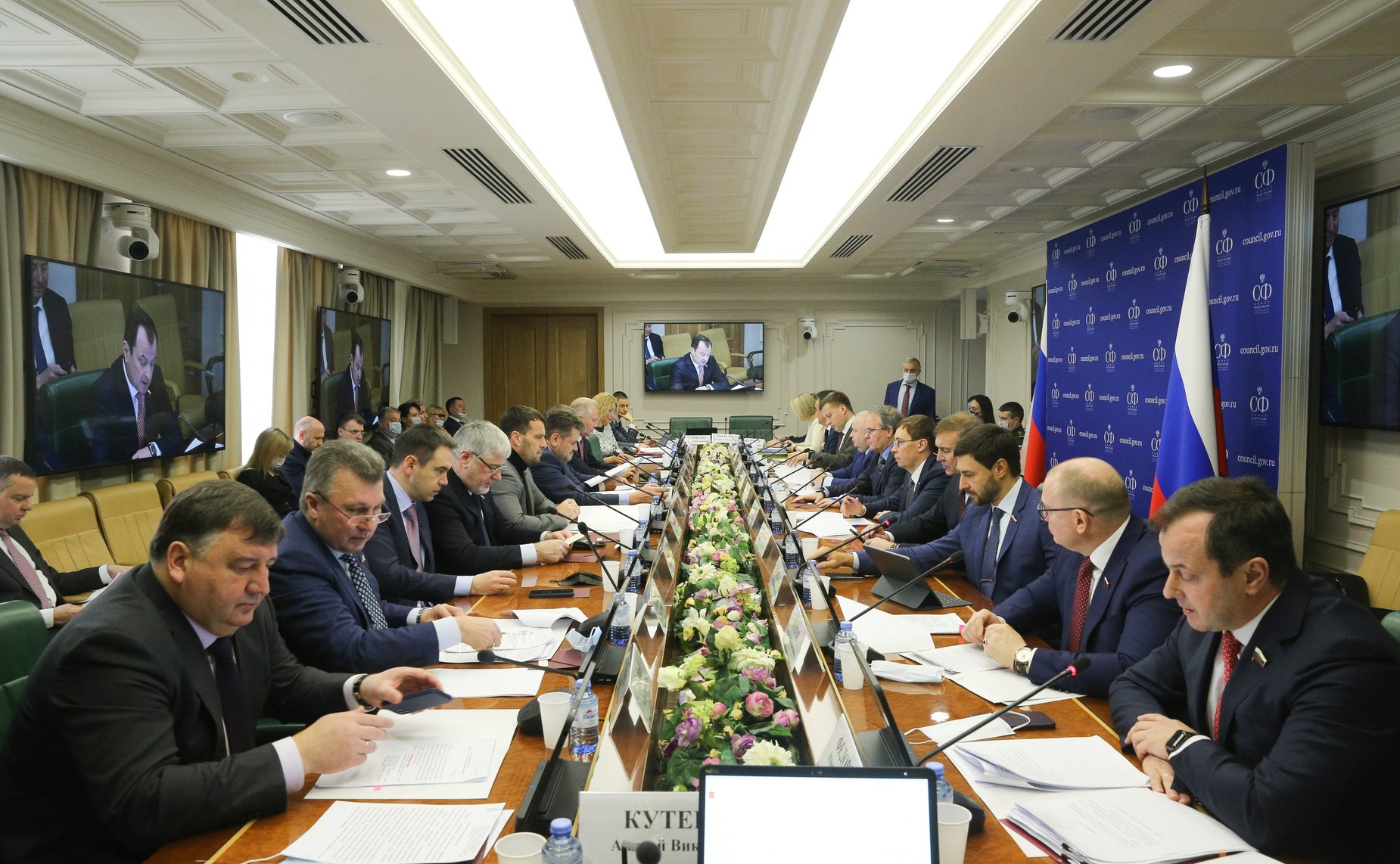 Заседание Комитета СФ по экономической политике