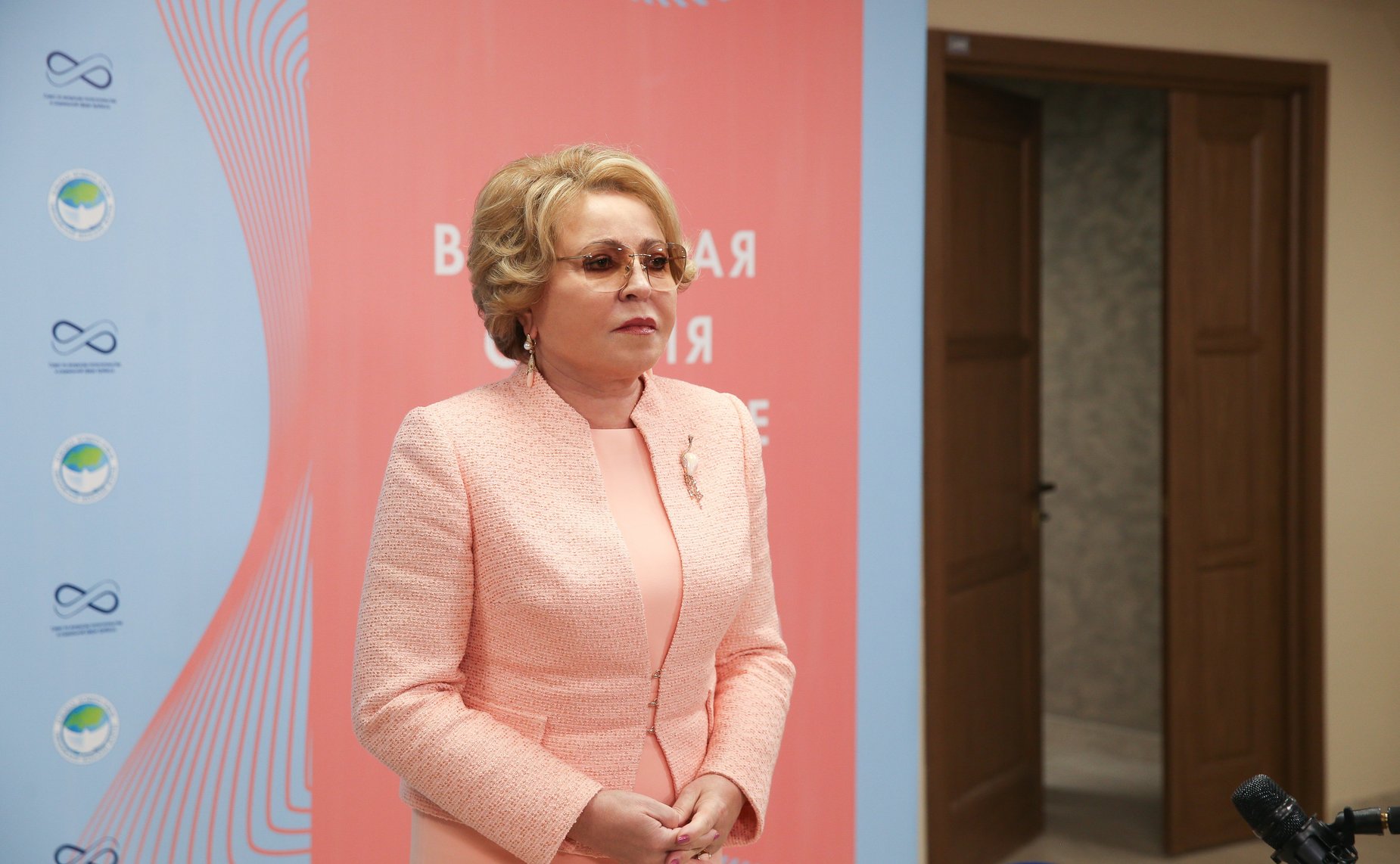 Валентина Матвиенко