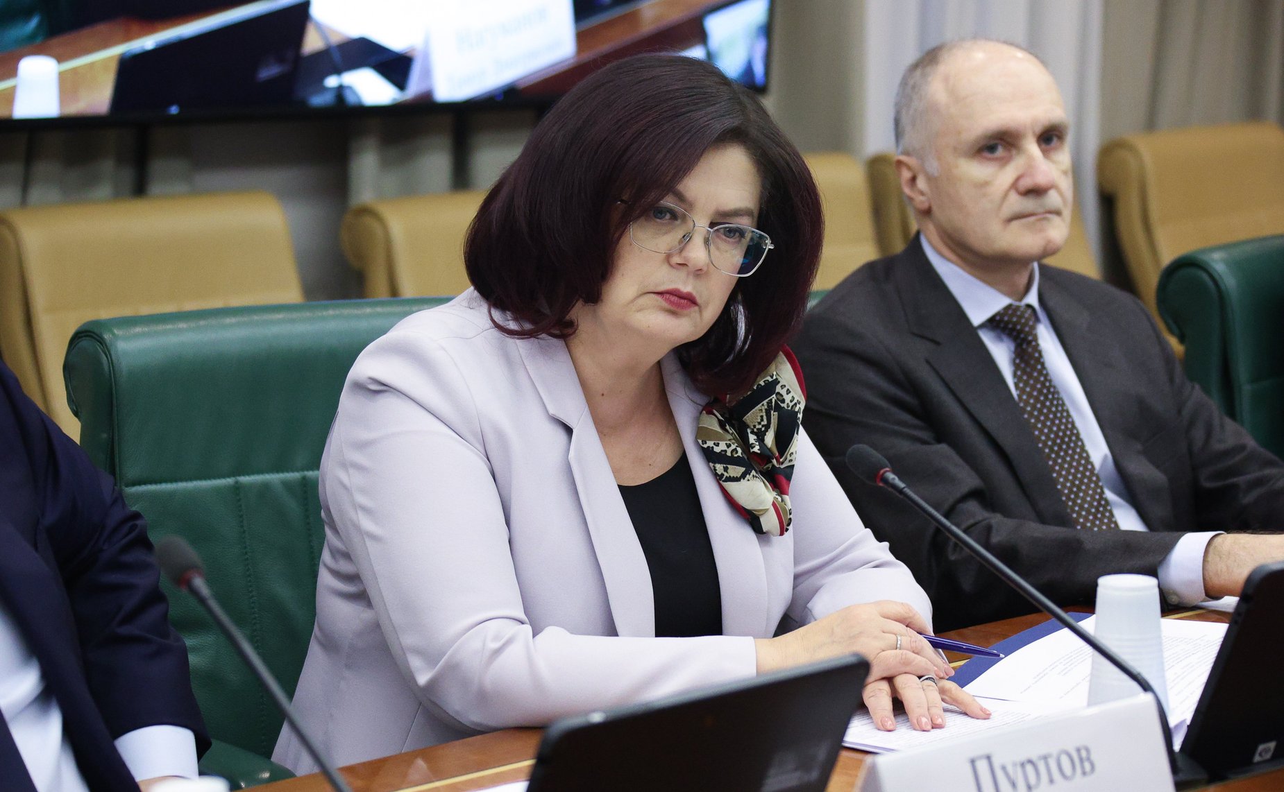 Круглый стол «Законодательство о контрактной системе: практика применения и перспективы развития»