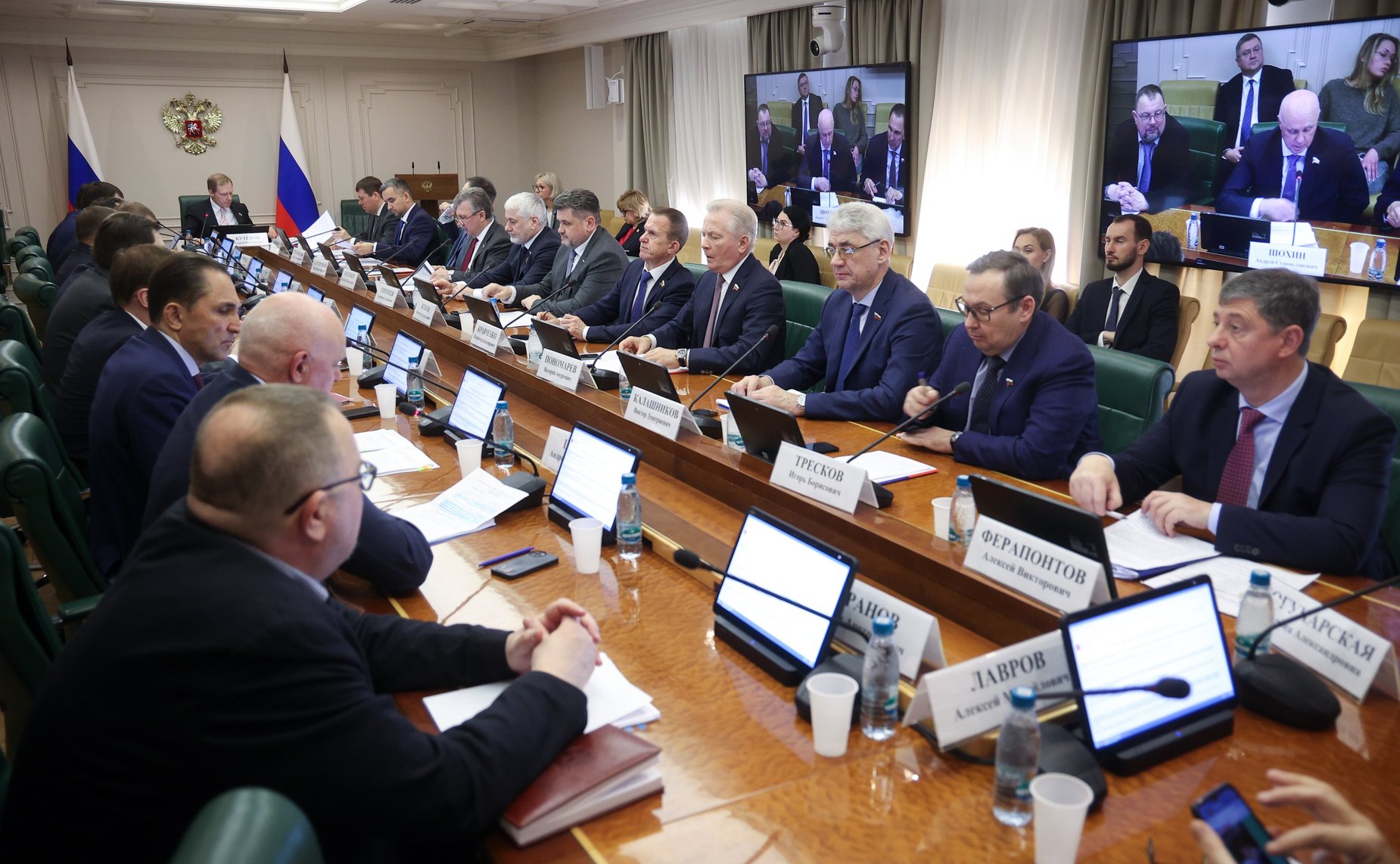 Заседание Комитета Совета Федерации по экономической политике