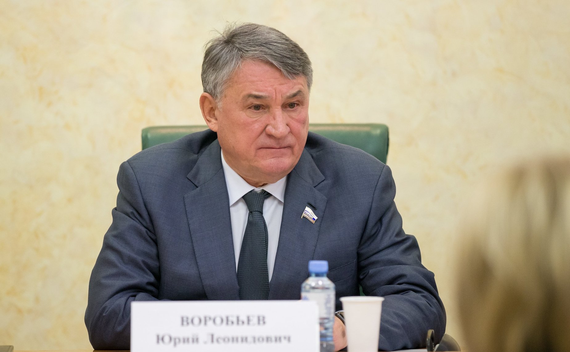 Юрий Воробьев