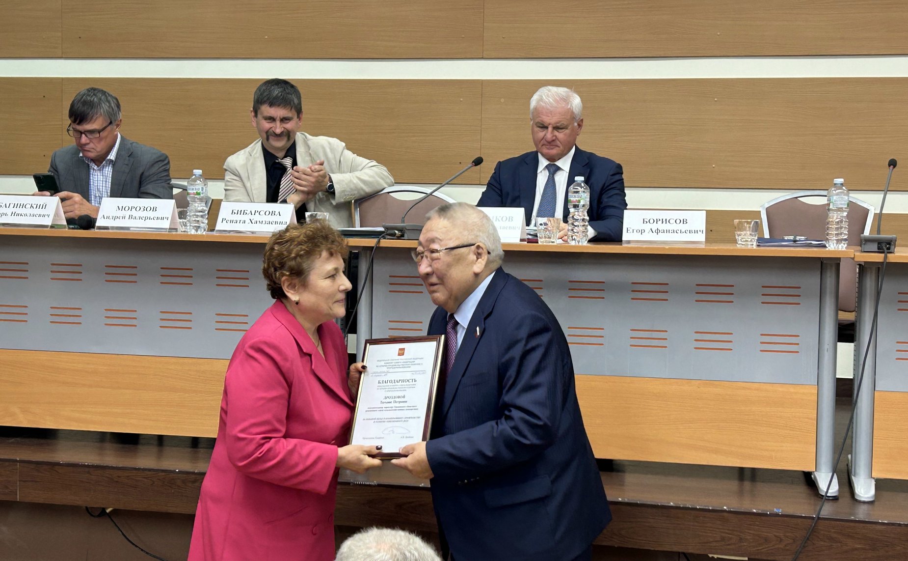 Егор Борисов принял участие во Всероссийском съезде сельскохозяйственных кооперативов