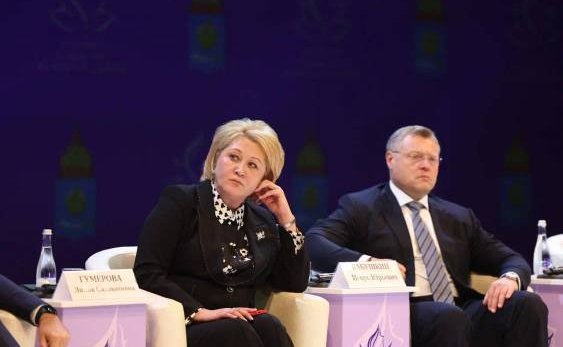 Лилия Гумерова выступила на форуме «Социальные инициативы женщин в реализации национальных проектов» в Астрахани