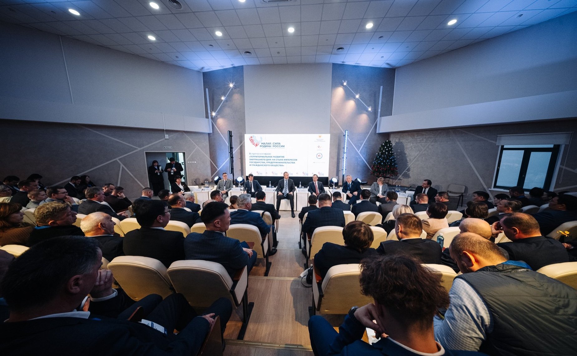 Сахамин Афанасьев принял участие в открытии III Всероссийского муниципального форум «МАЛАЯ РОДИНА — СИЛА РОССИИ»