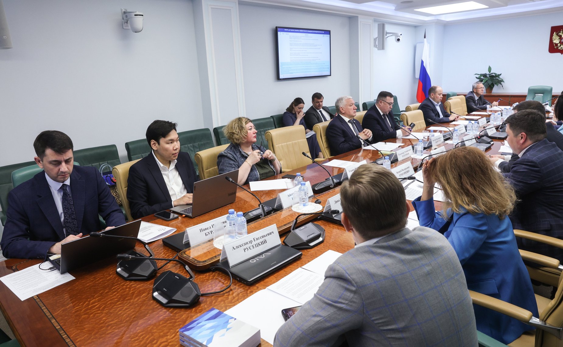 Заседание межведомственной рабочей группы по вопросу совершенствования нормативно-правового регулирования использования ТС и средств цифровизации в целях профилактики и предупреждения коррупционных нарушений