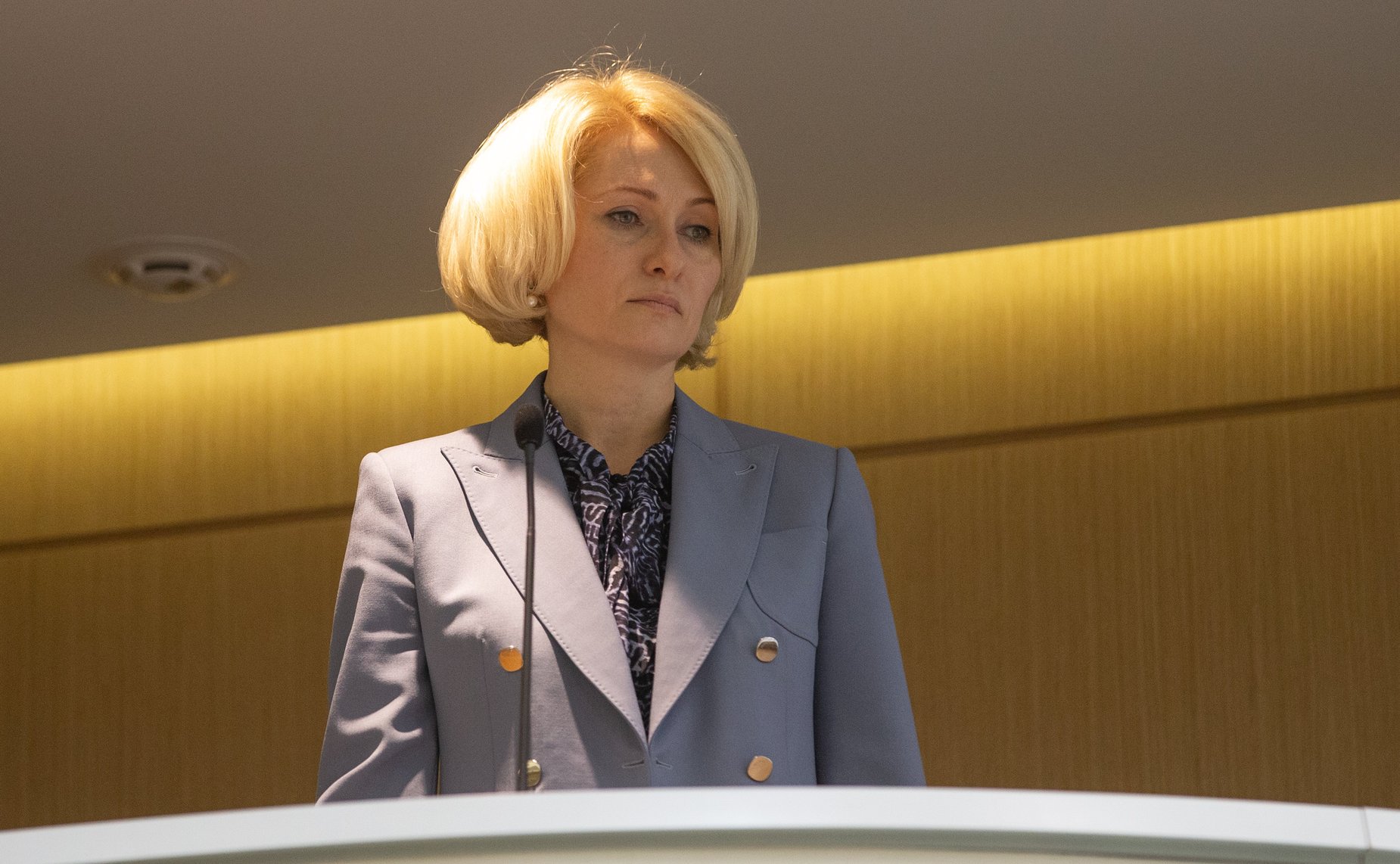 464-е заседание Совета Федерации