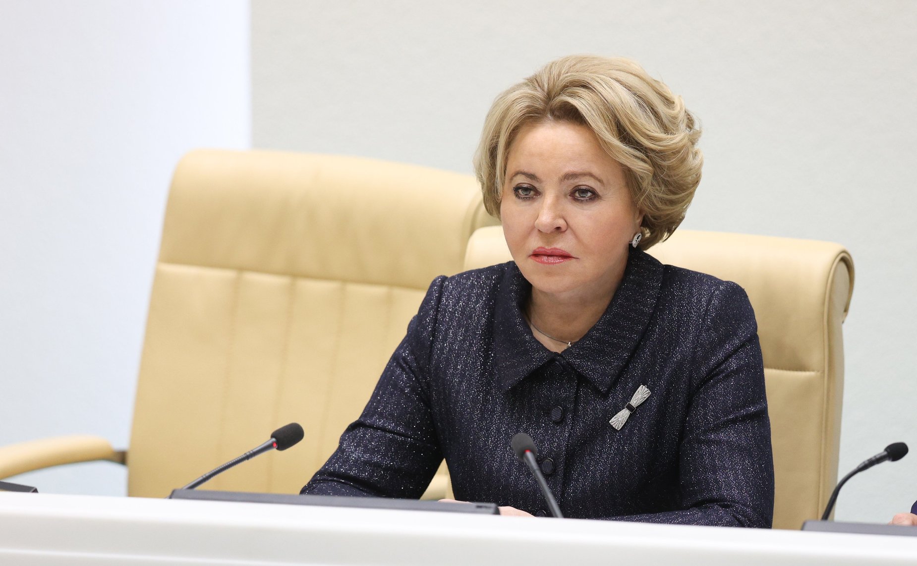 Валентина Матвиенко