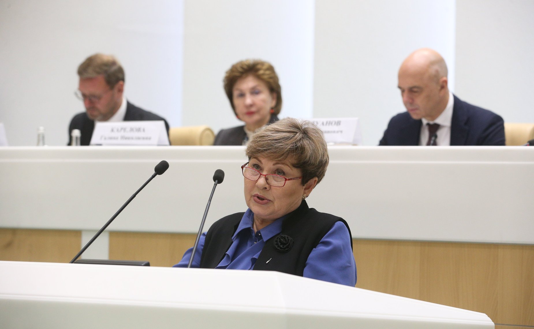 Парламентские слушания на тему «О параметрах проекта федерального бюджета на 2023 год и на плановый период 2024 и 2025 годов»