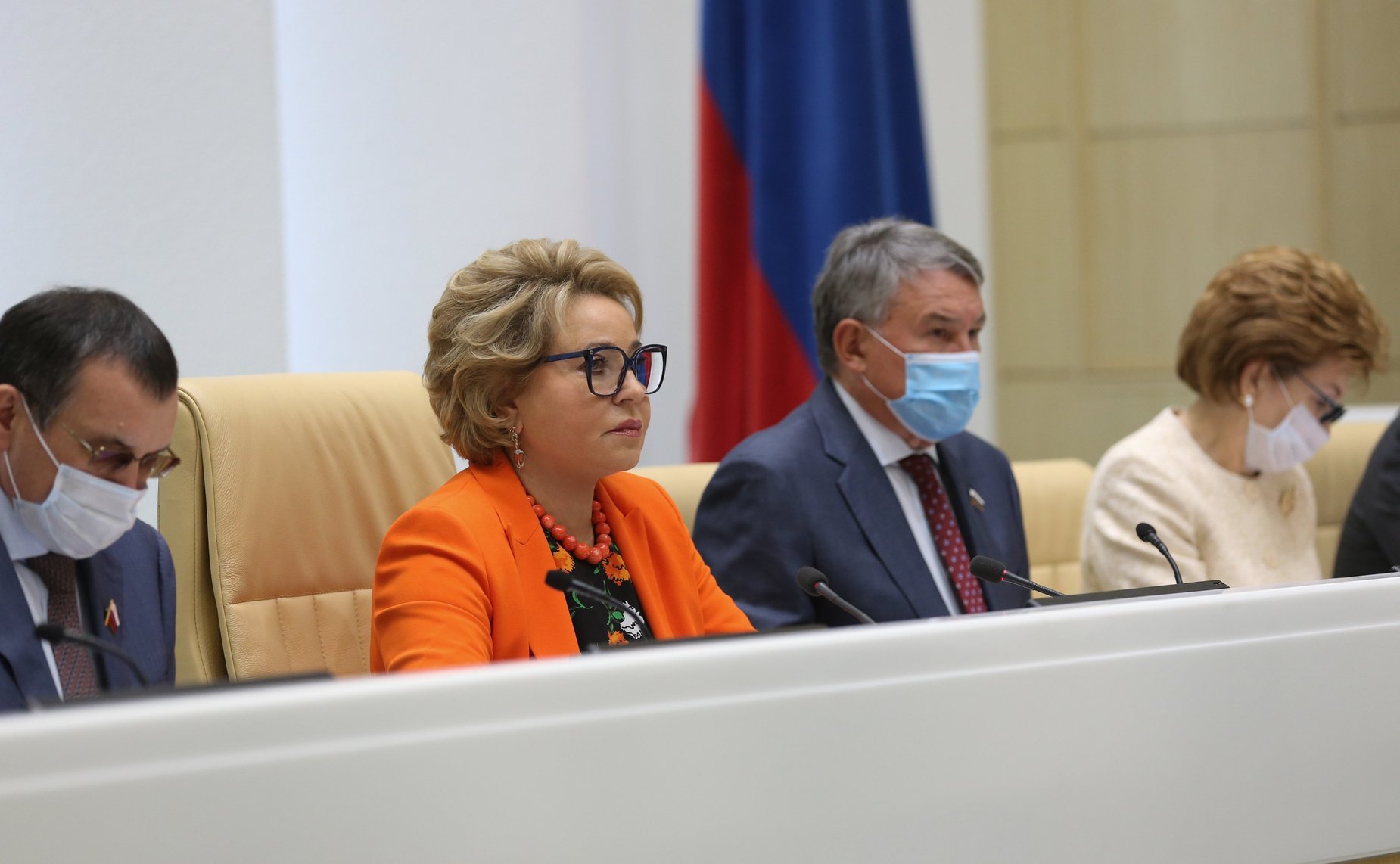 Президиум Совета Федерации