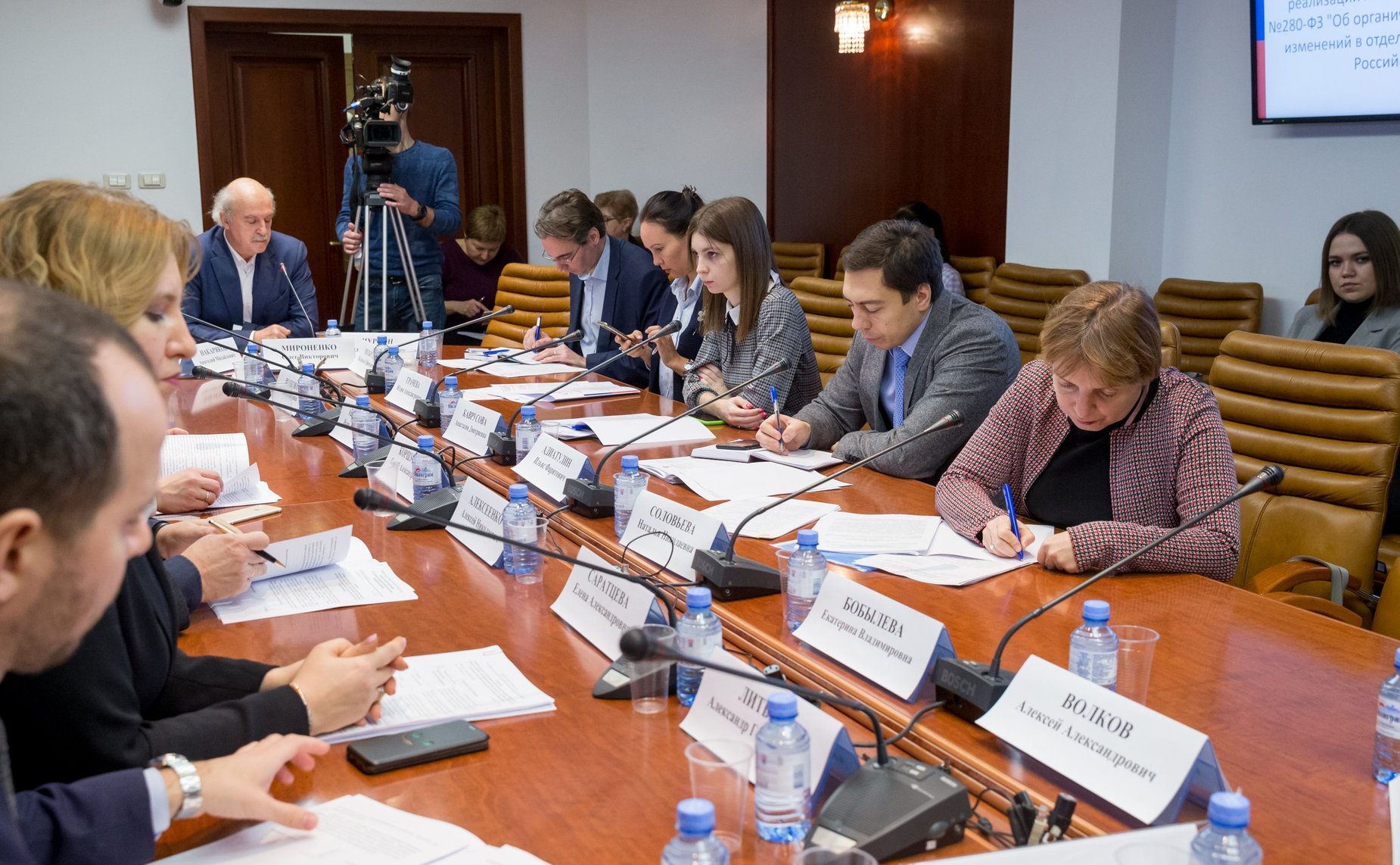 Заседание рабочей группы по мониторингу реализации положений ФЗ «Об органической продукции и о внесении изменений в отдельные законодательные акты РФ»