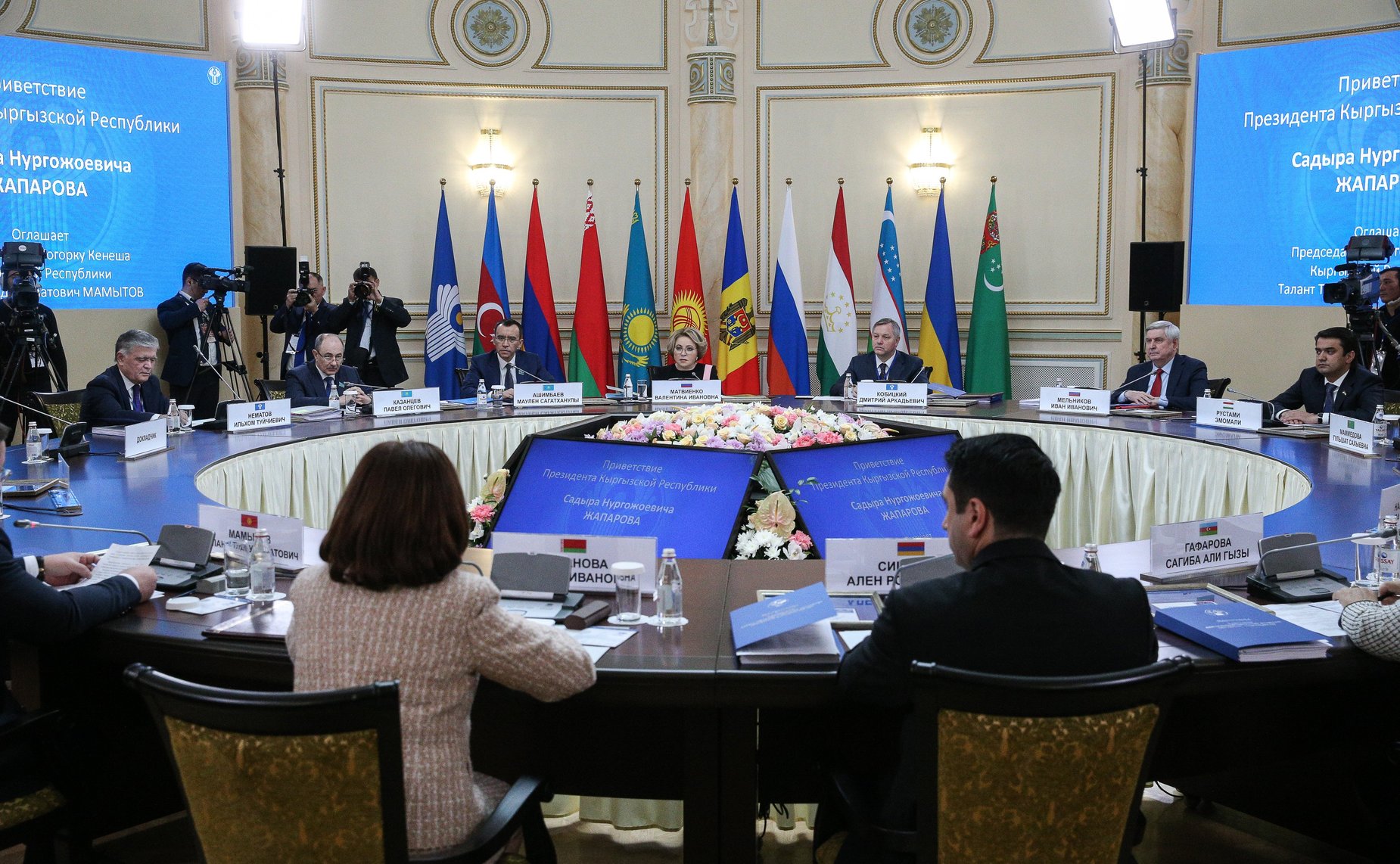 Торжественное заседание Совета МПА СНГ, посвященное 30-летию Межпарламентской Ассамблеи