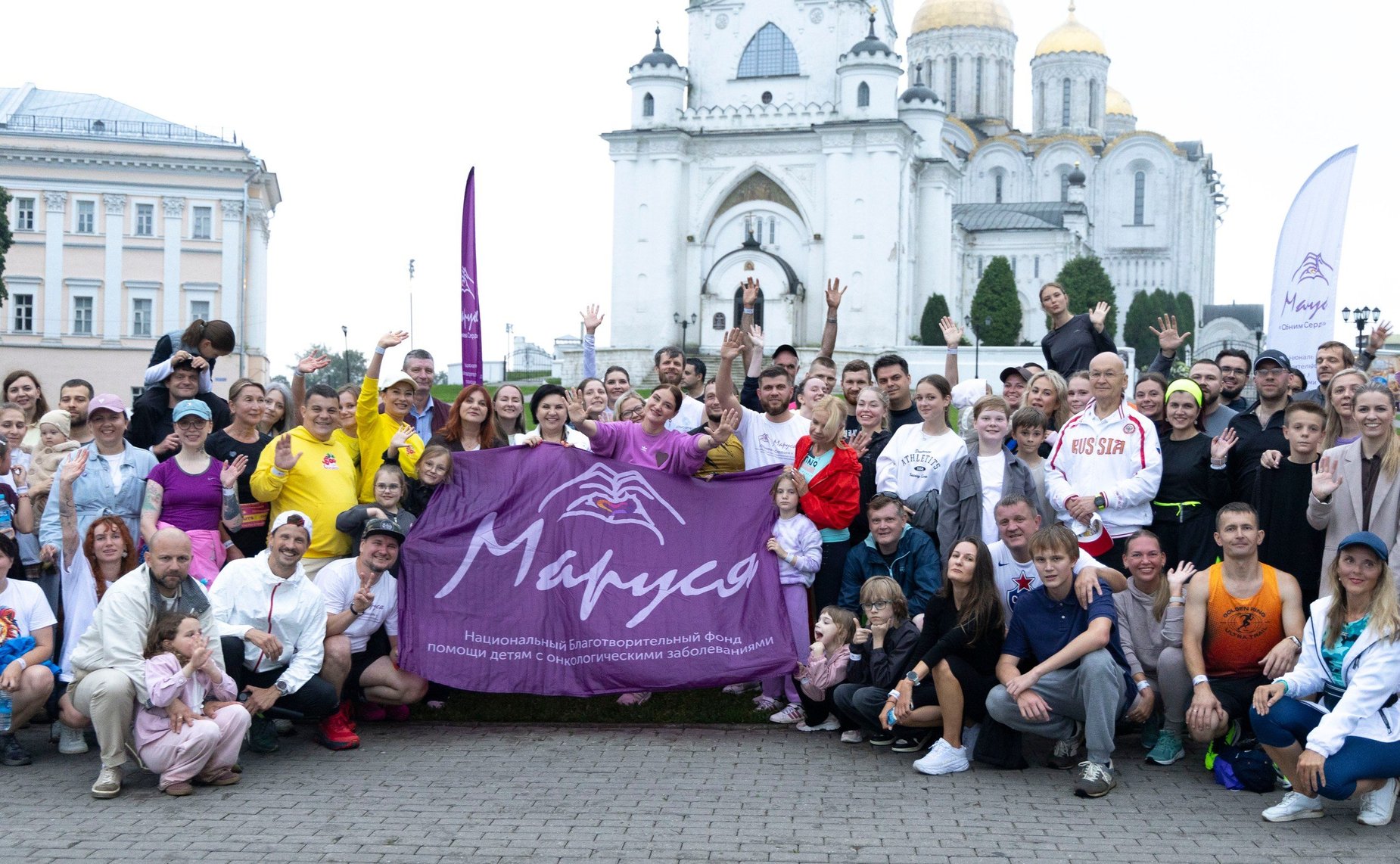 Владимир Киселев принял участие в благотворительном забеге «От храма к храму»