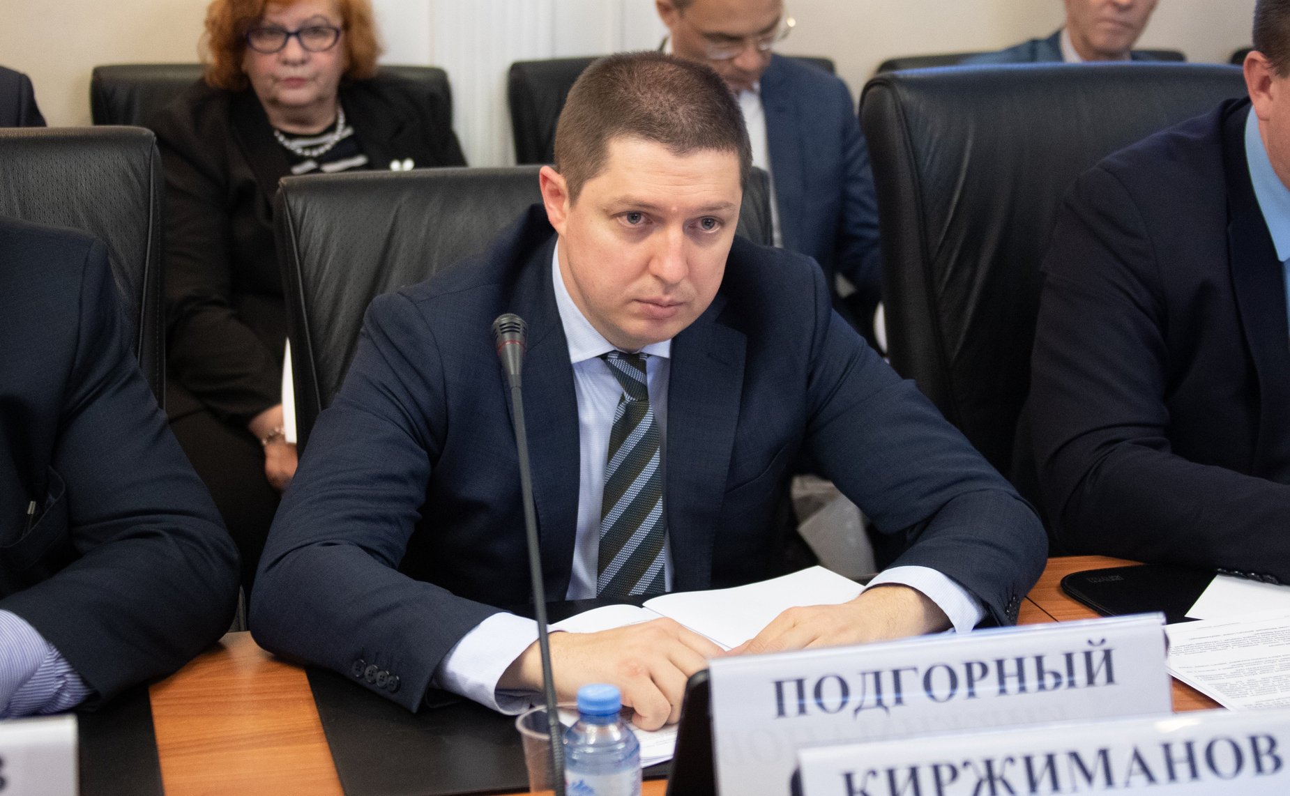 «Круглый стол» Комитета СФ по экономической политике