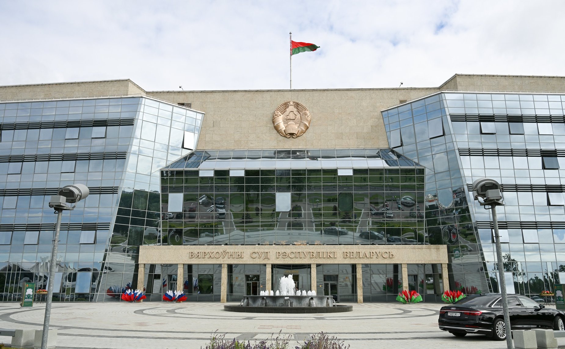 XIII Форум регионов Беларуси и России. Секция №1 «Правовое обеспечение продовольственной безопасности Союзного государства»