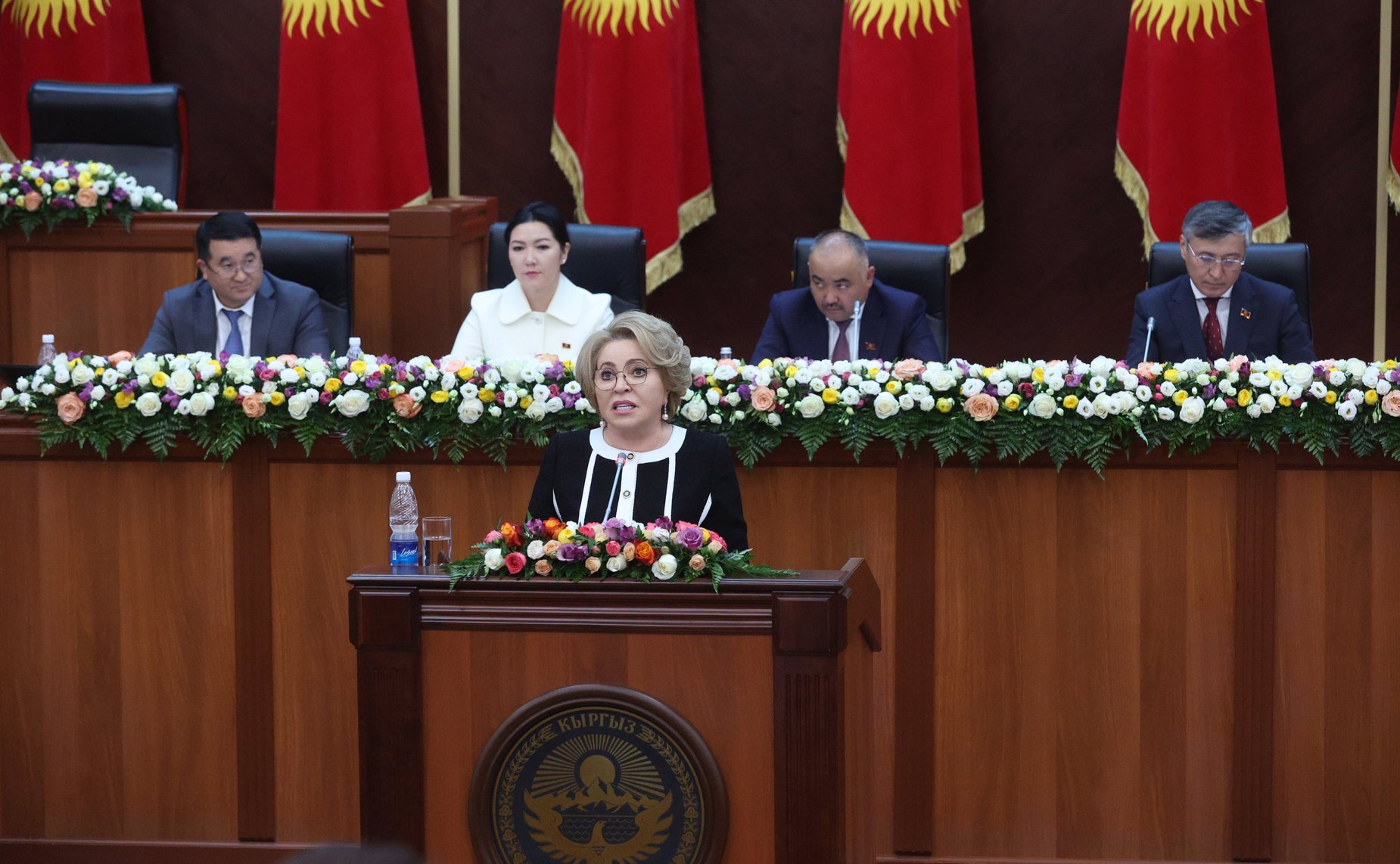 Председатель Совета Федерации Валентина Матвиенко выступила на международной конференции, посвящённой 85-летию Жогорку Кенеша Киргизской Республики