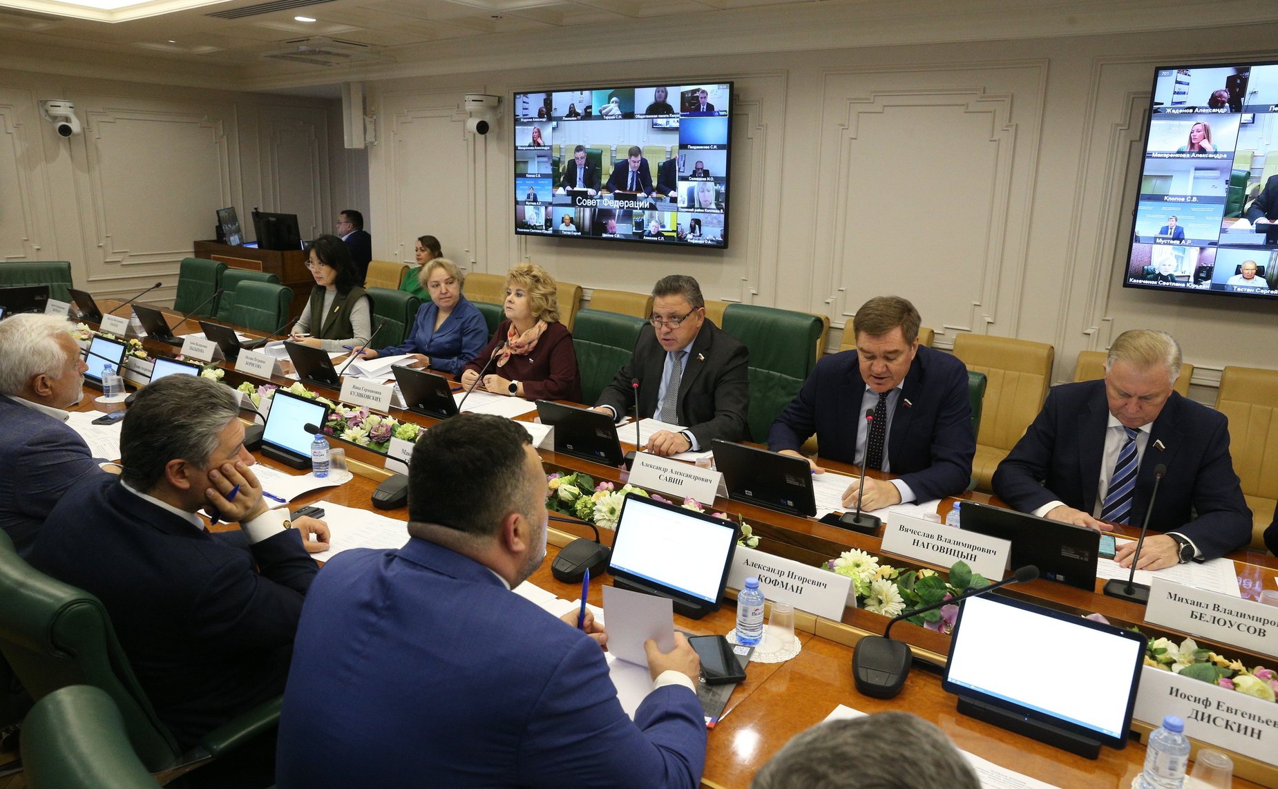 Совещание Комитета СФ по Регламенту и организации парламентской деятельности