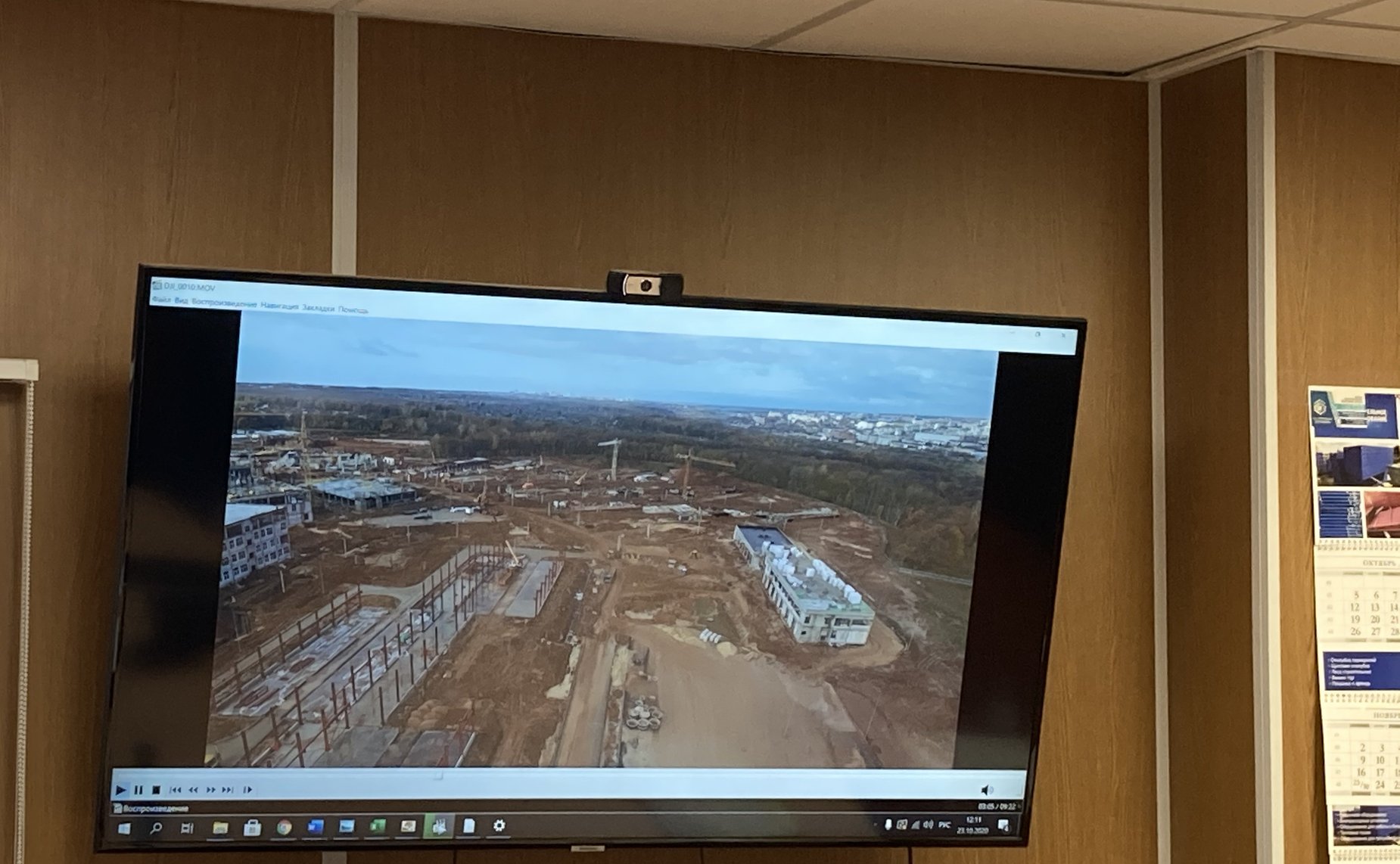 Сенатор посетил строительную площадку кампуса Калужского филиала МГТУ им. Н.Э. Баумана