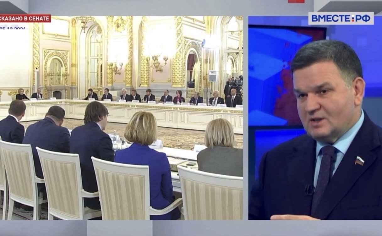 Сергей Перминов ответил в прямом эфире телеканала «Вместе-РФ» на вопросы об акцентах Совета по стратегическому развитию и нацпроектам в Кремле