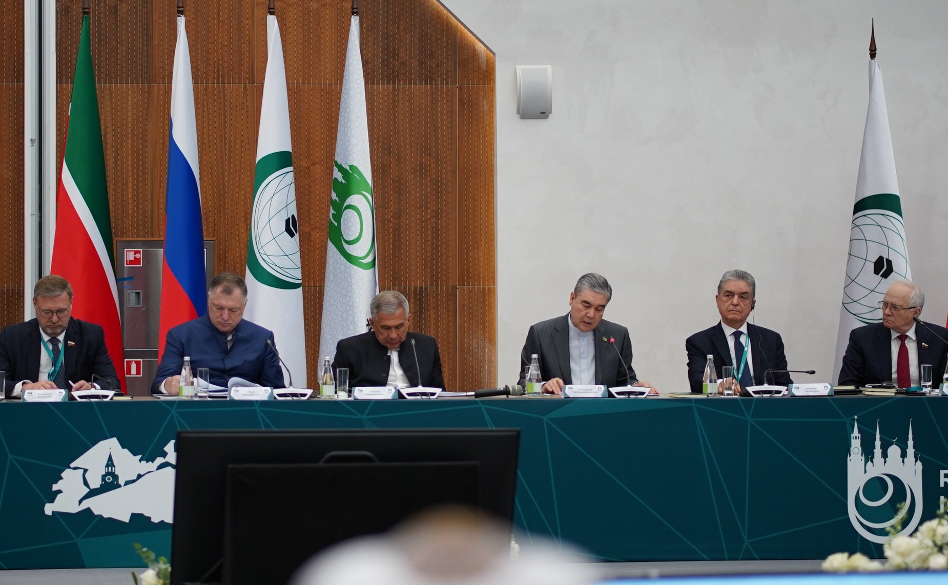 Пленарное заседание Группы стратегического видения «Россия–Исламский мир» XV Международного экономического форума «Россия — Исламский мир: KazanForum»