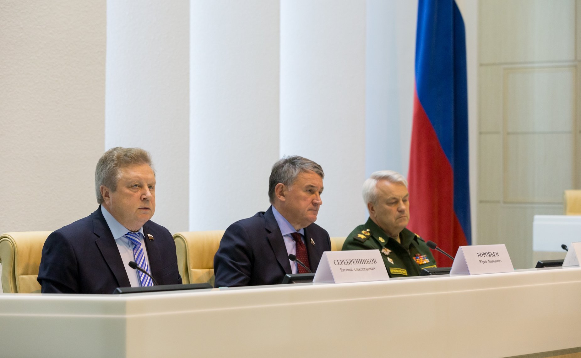 Юрий Воробьев провел заседание Совета на тему «Социальное обеспечение участников боевых действий и вооруженных конфликтов: состояние, проблемы, правовое регулирование»