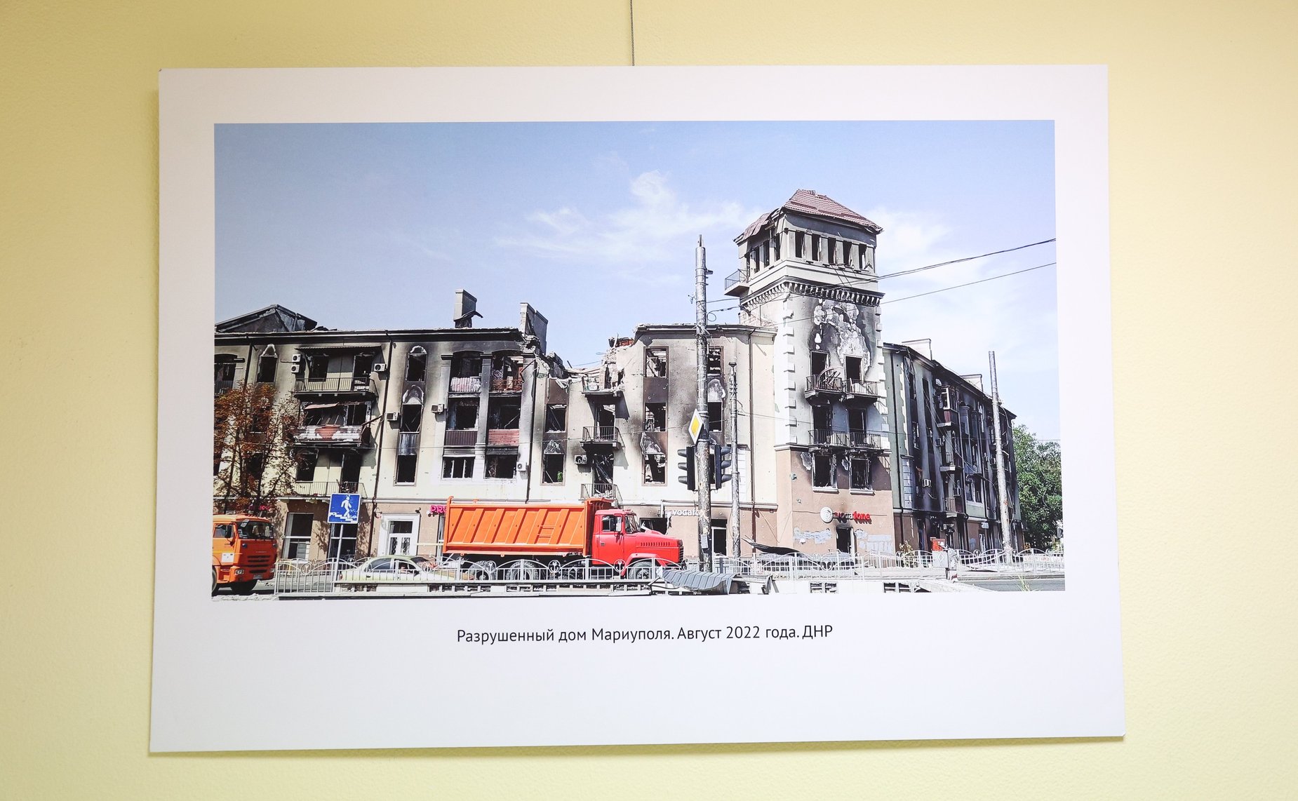 В Совете Федерации открылась выставка работ военного фотокорреспондента Артура Маливанчука