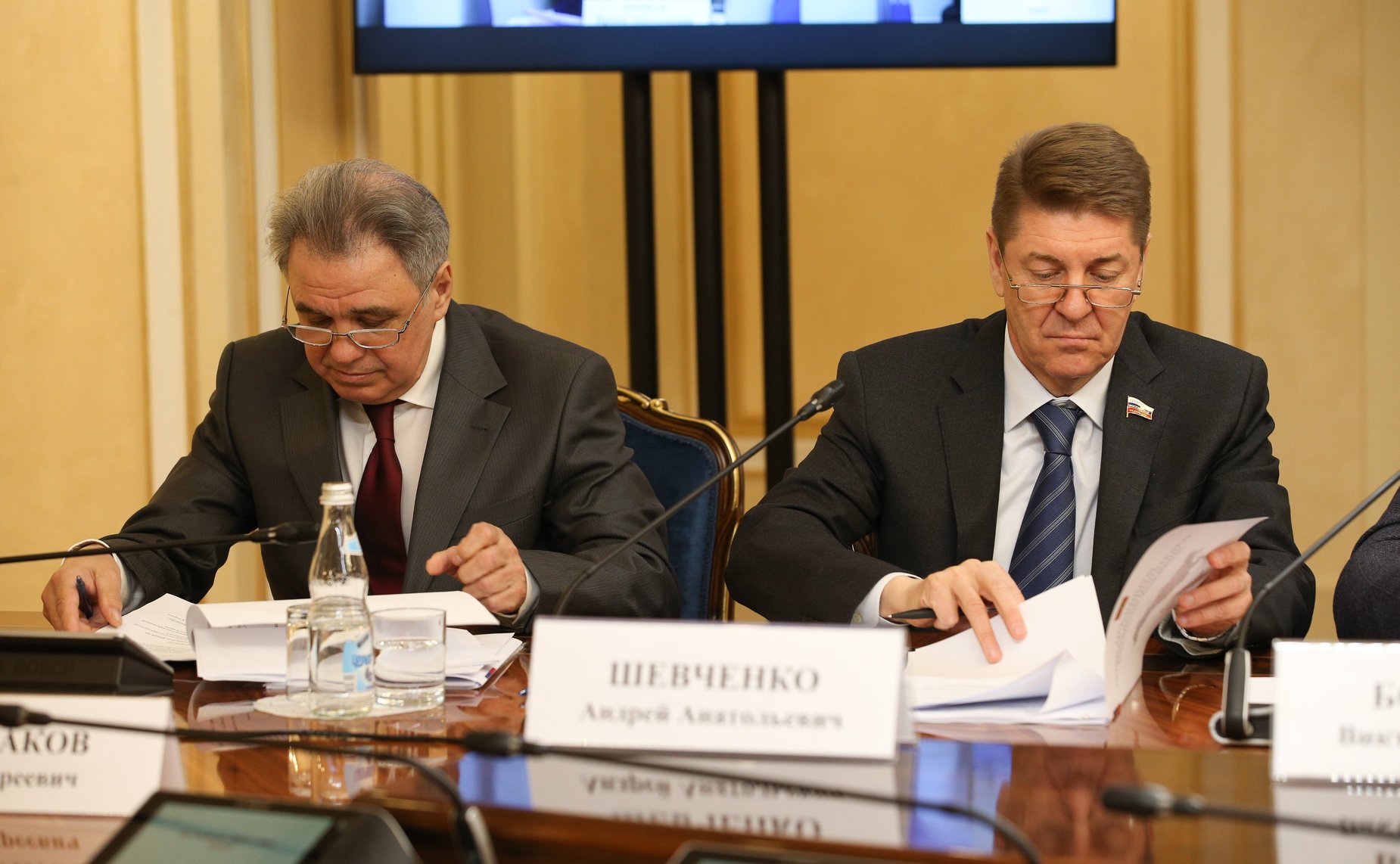 Заседание Президиума Совета законодателей Российской Федерации