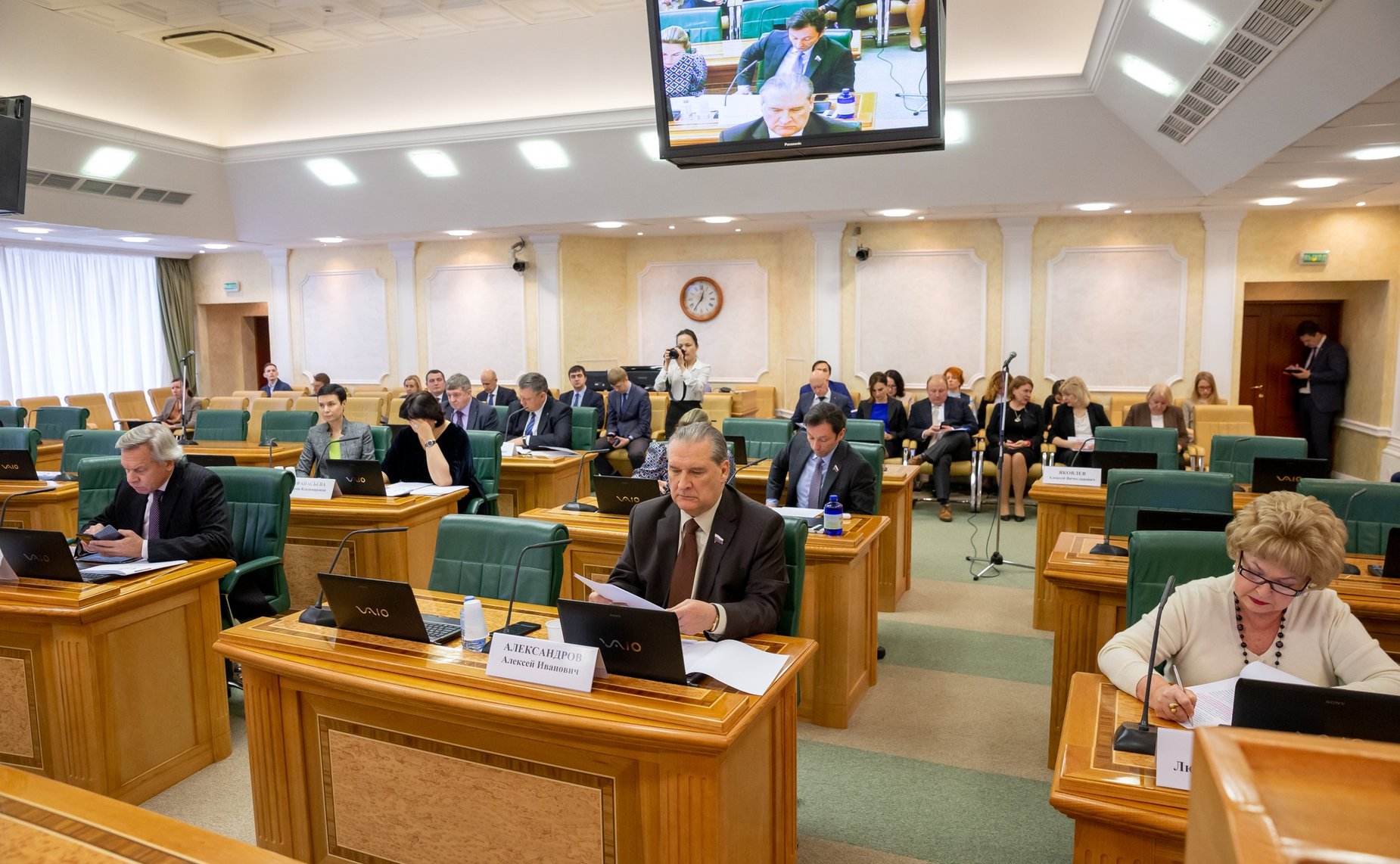 Заседание Комитета СФ по конституционному законодательству и государственному строительству