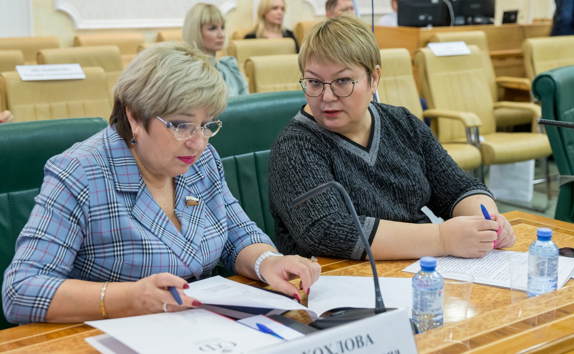 Ольга Хохлова и Ольга Старостина